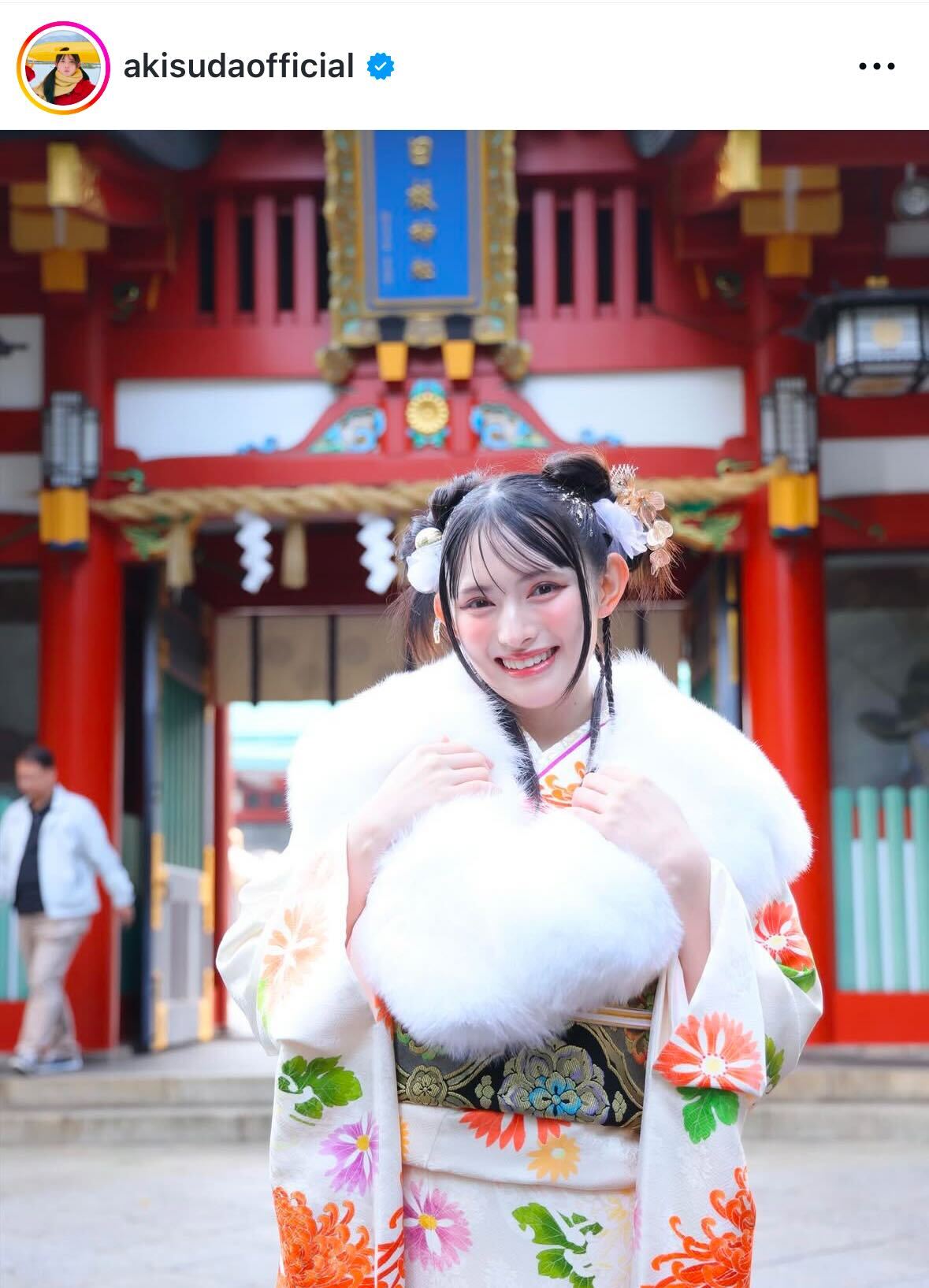 菅田愛貴のインスタグラムから