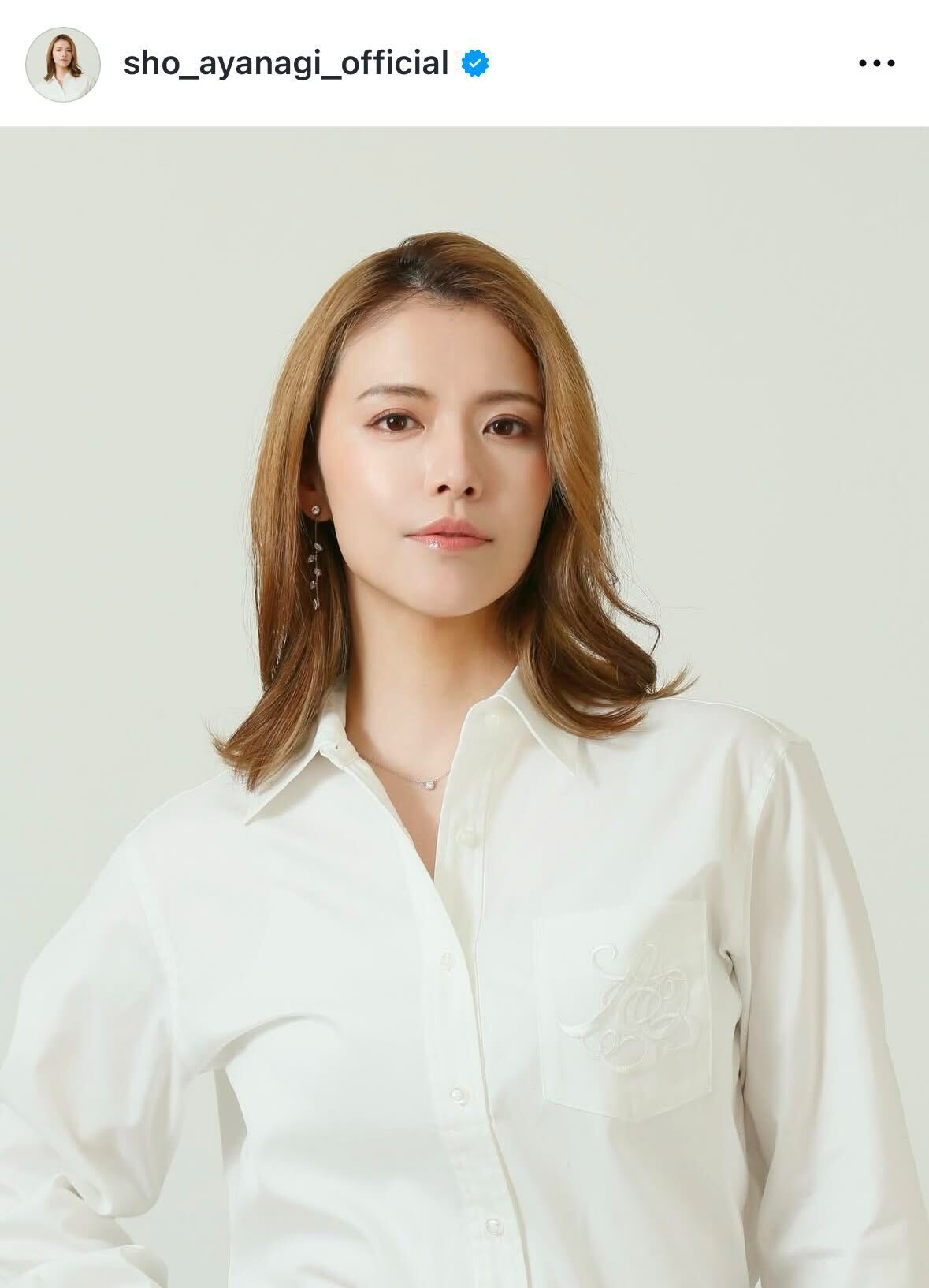 彩凪翔のインスタグラムから