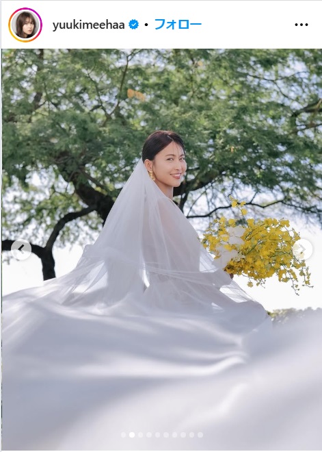 三原勇希のインスタから