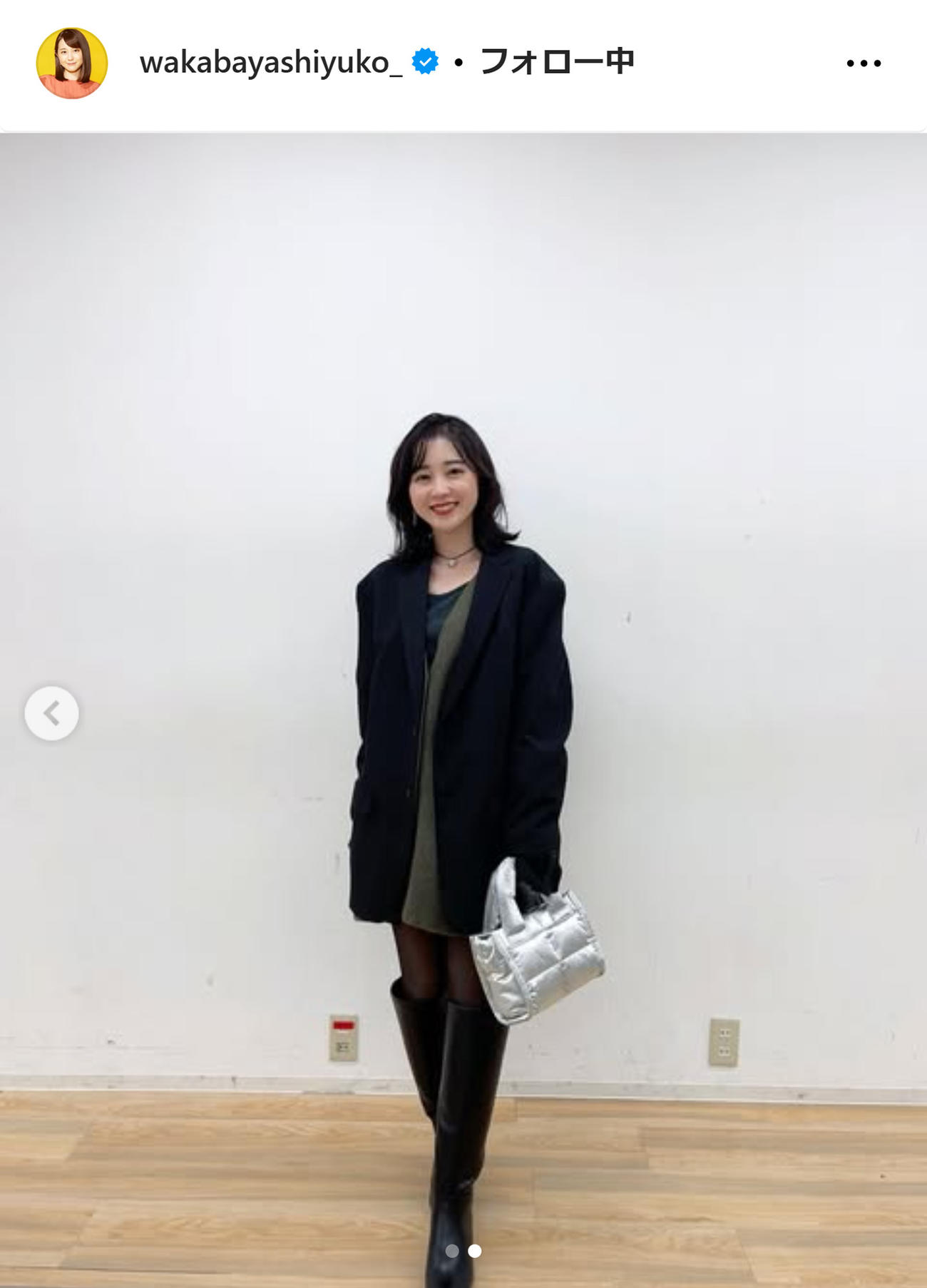 若林有子アナのインスタグラムから