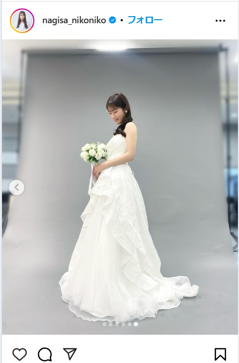 渋谷凪咲「人妻子持ちです笑」ウエディングドレス姿に反響「奥さんに