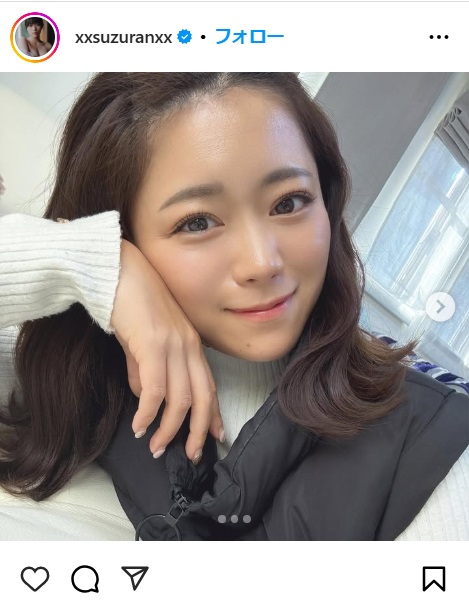 山内鈴蘭のインスタグラムから