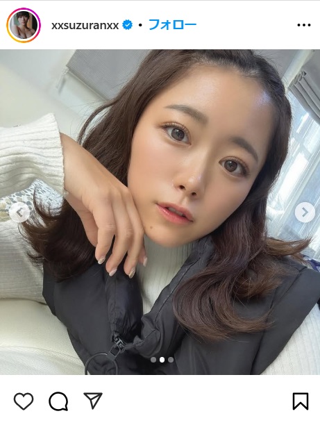 山内鈴蘭のインスタグラムから