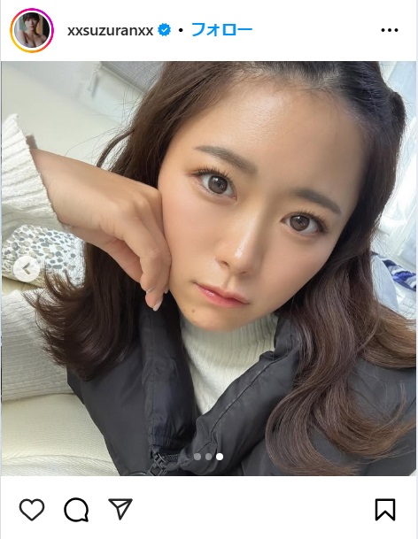 山内鈴蘭のインスタグラムから