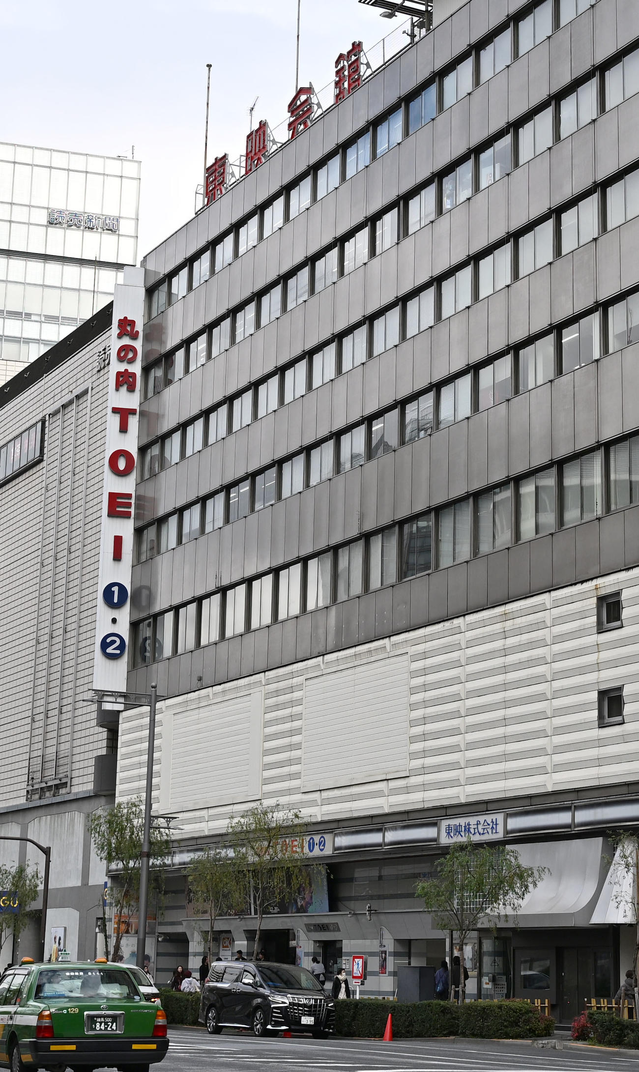2025年7月に閉館する丸の内TOEI（撮影・千葉一成）