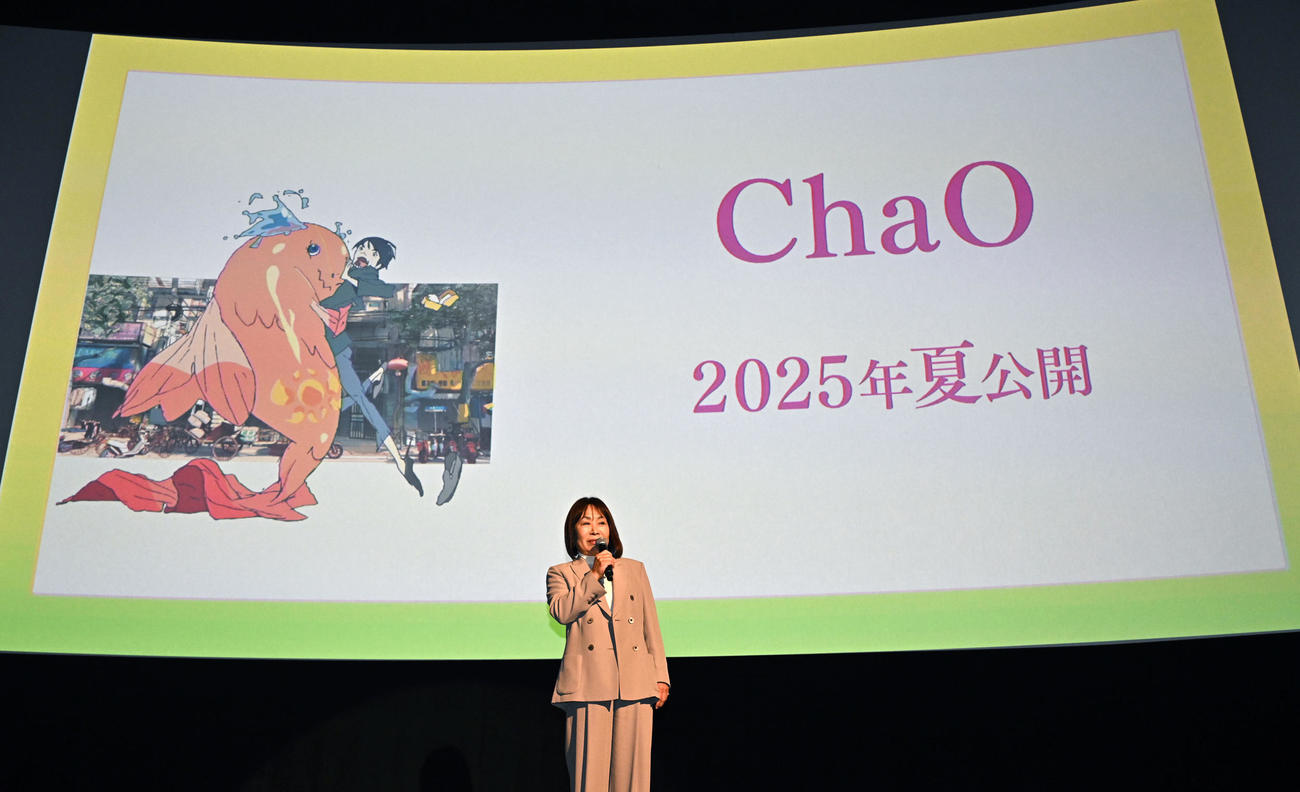 東映ラインナップ発表会であいさつする「Chao」の田中栄子プロデューサー（撮影・千葉一成）