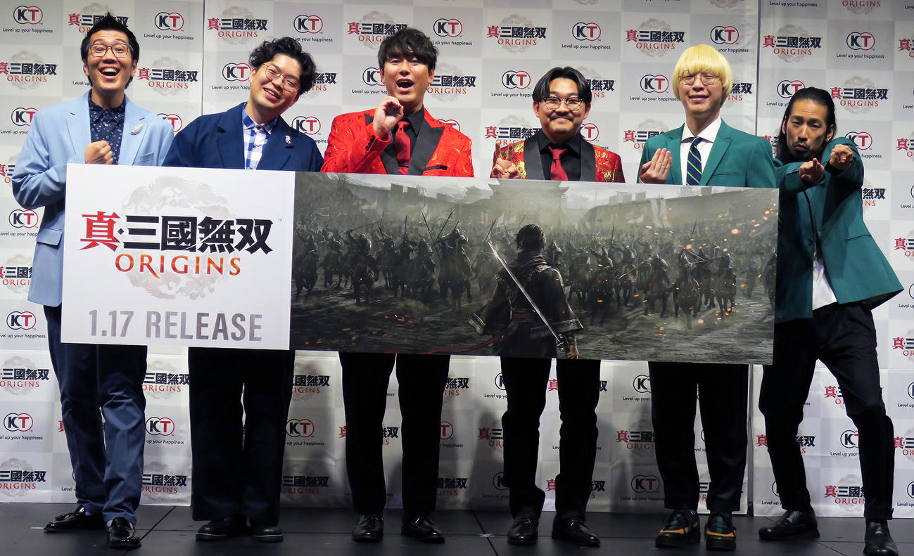 新作ゲーム「真・三國無双ORIGINS」完成発表会で。左から、ヤーレンズの楢原真樹、出井隼之介、オズワルドの畠中悠、伊藤俊介、真空ジェシカのガク、川北茂澄