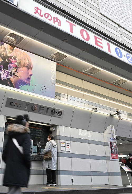 丸の内東映７月閉館、65年の歴史に幕「お客さまの反応どうしても知りたく」吉永小百合が思い出