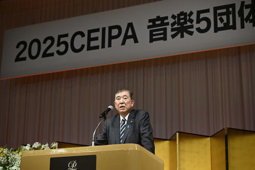 国内の主要音楽５団体の合同新年賀詞交換会が開催　石破茂首相があいさつ