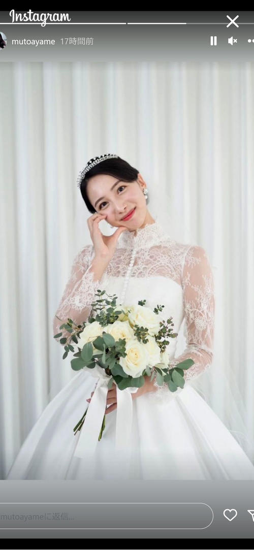 ウェザーニュース 武藤彩芽 生写真 サイン入り フリーアナ武藤彩芽、第1子女児出産「おおきな幸せを感じています