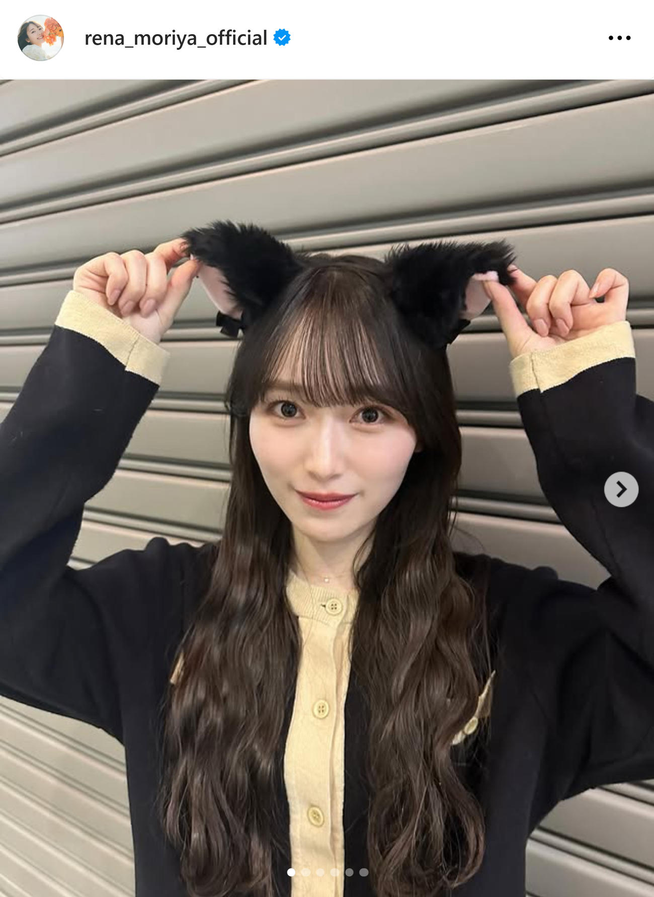 櫻坂46守屋麗奈のインスタグラムから