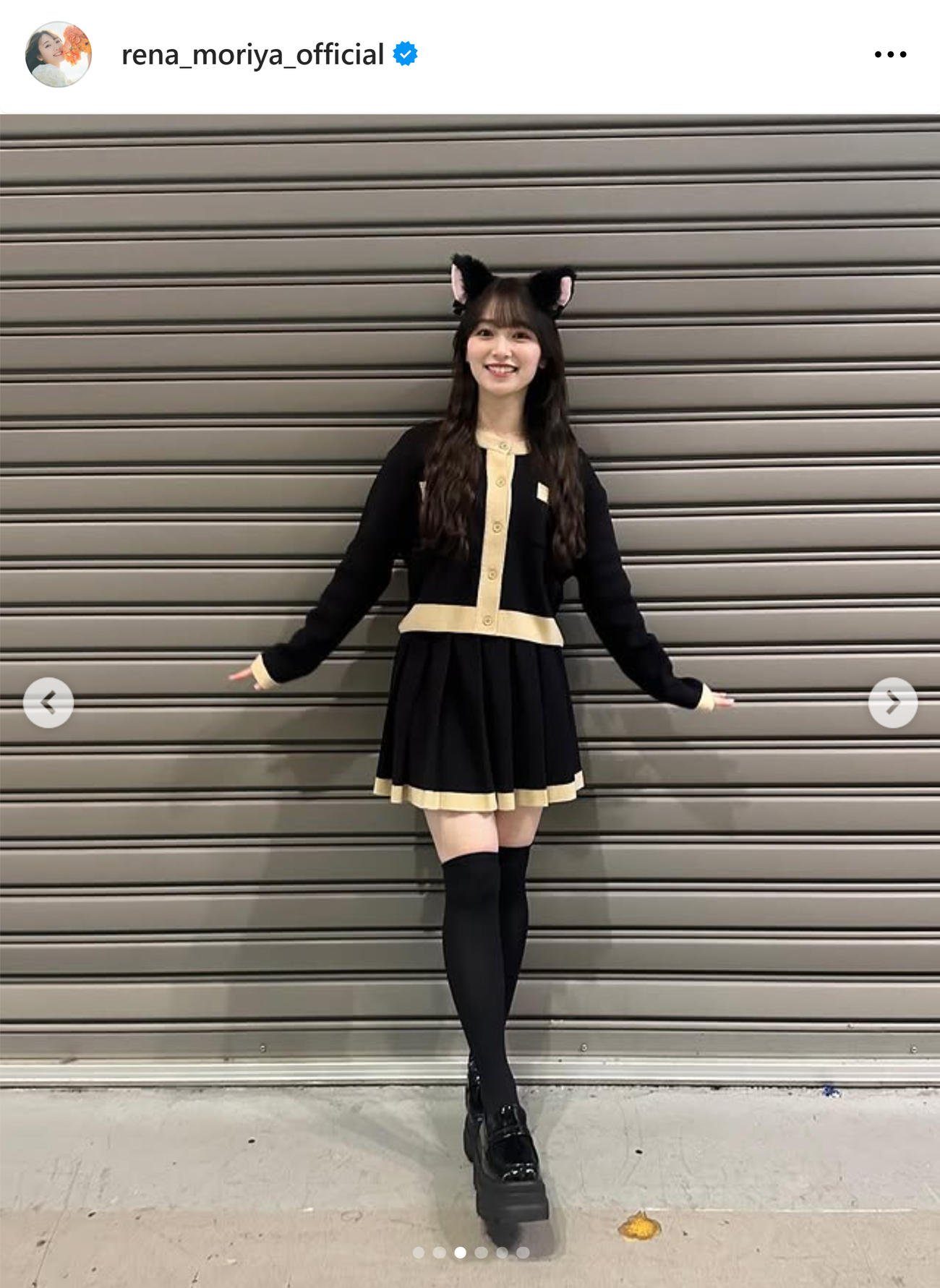 櫻坂46守屋麗奈のインスタグラムから