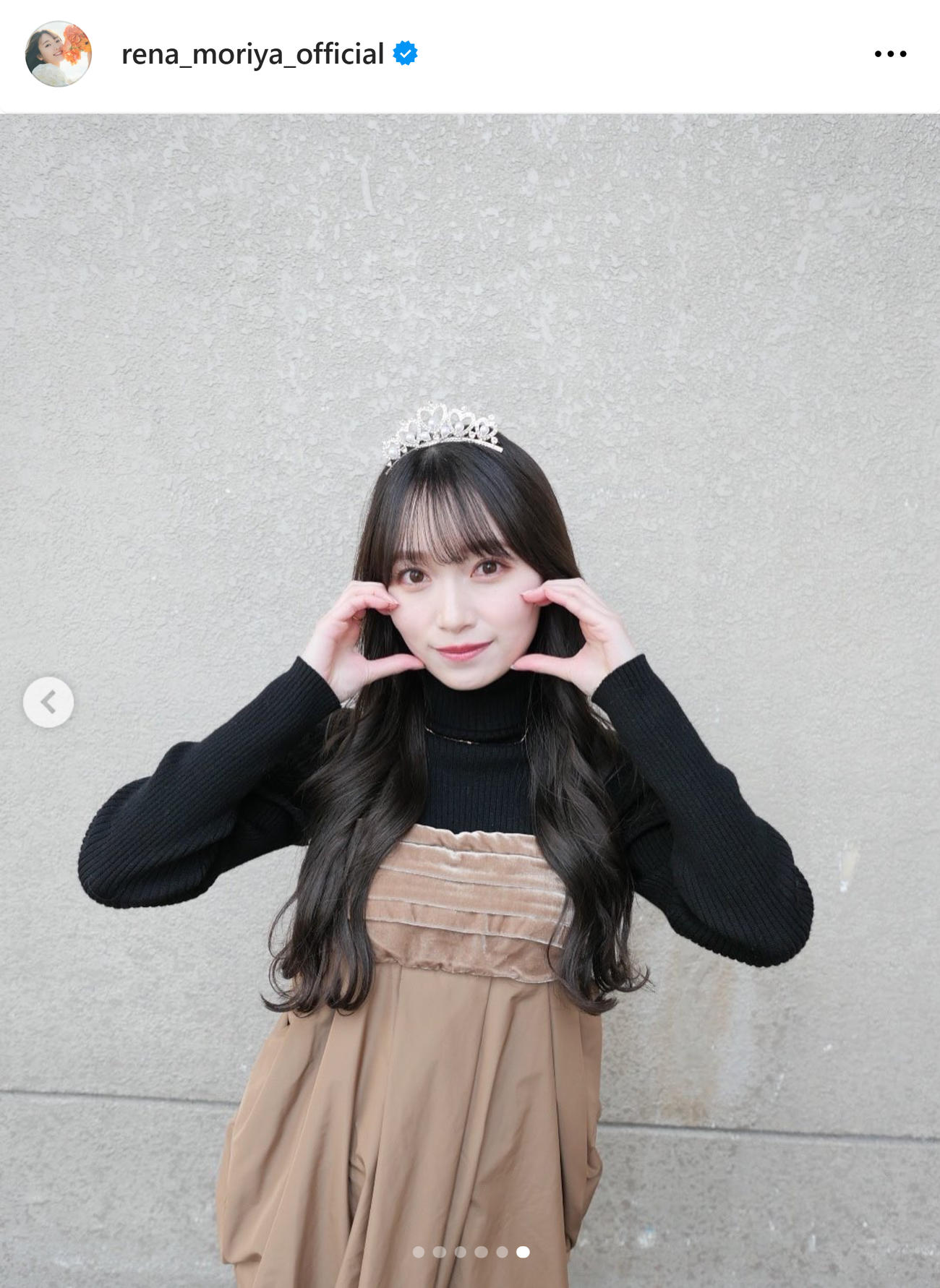 櫻坂46守屋麗奈のインスタグラムから