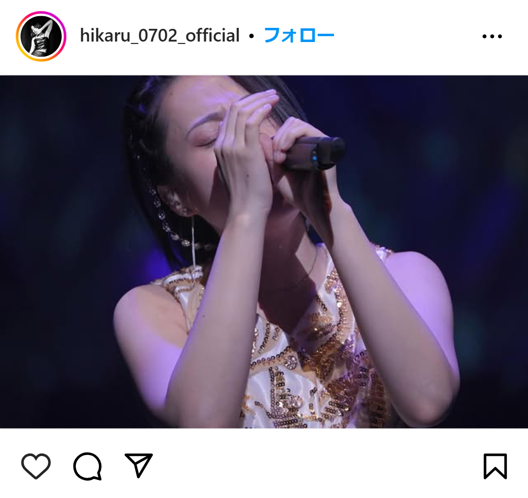 KalafinaのHikaruのインスタグラムから