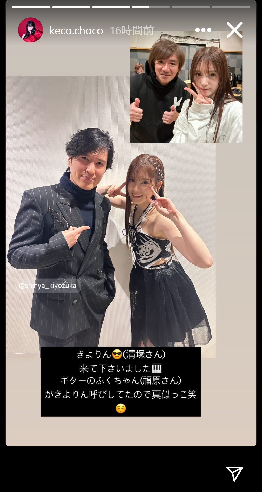 KalafinaのKeikoのインスタグラムのストーリーズから