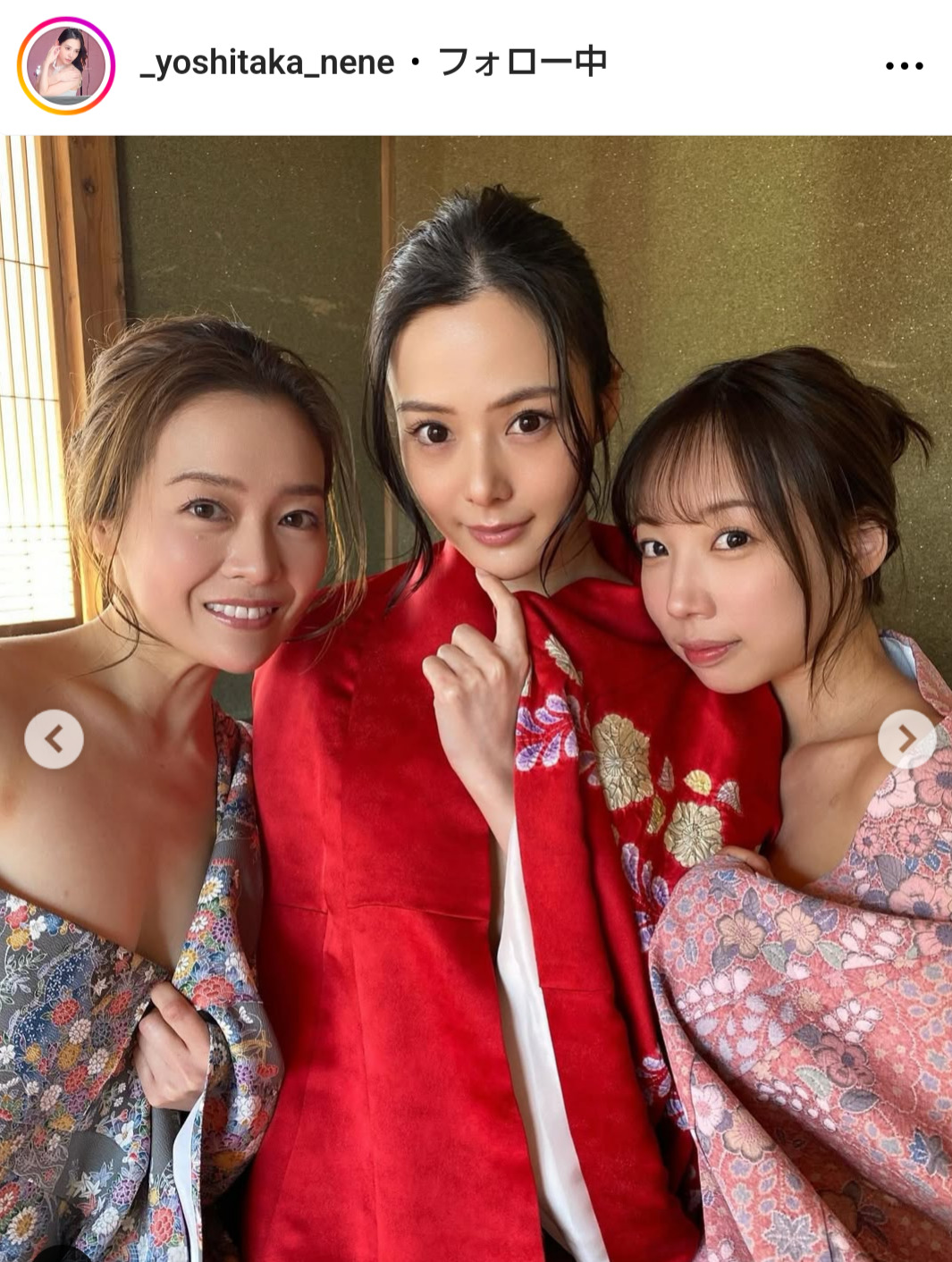 吉高寧々のインスタグラムから