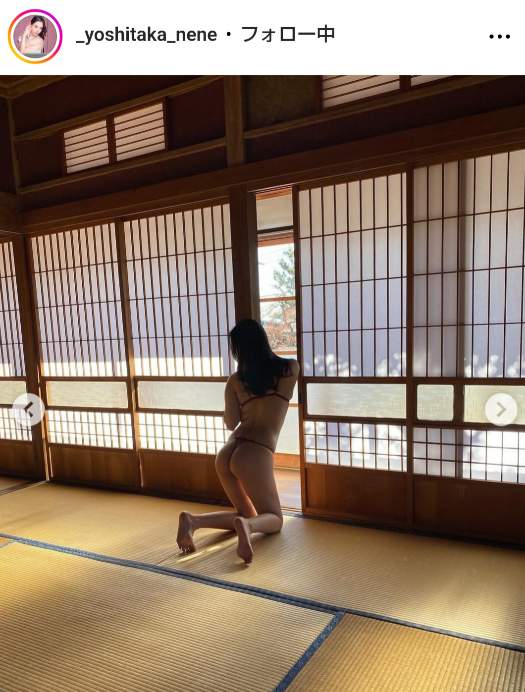 吉高寧々のインスタグラムから