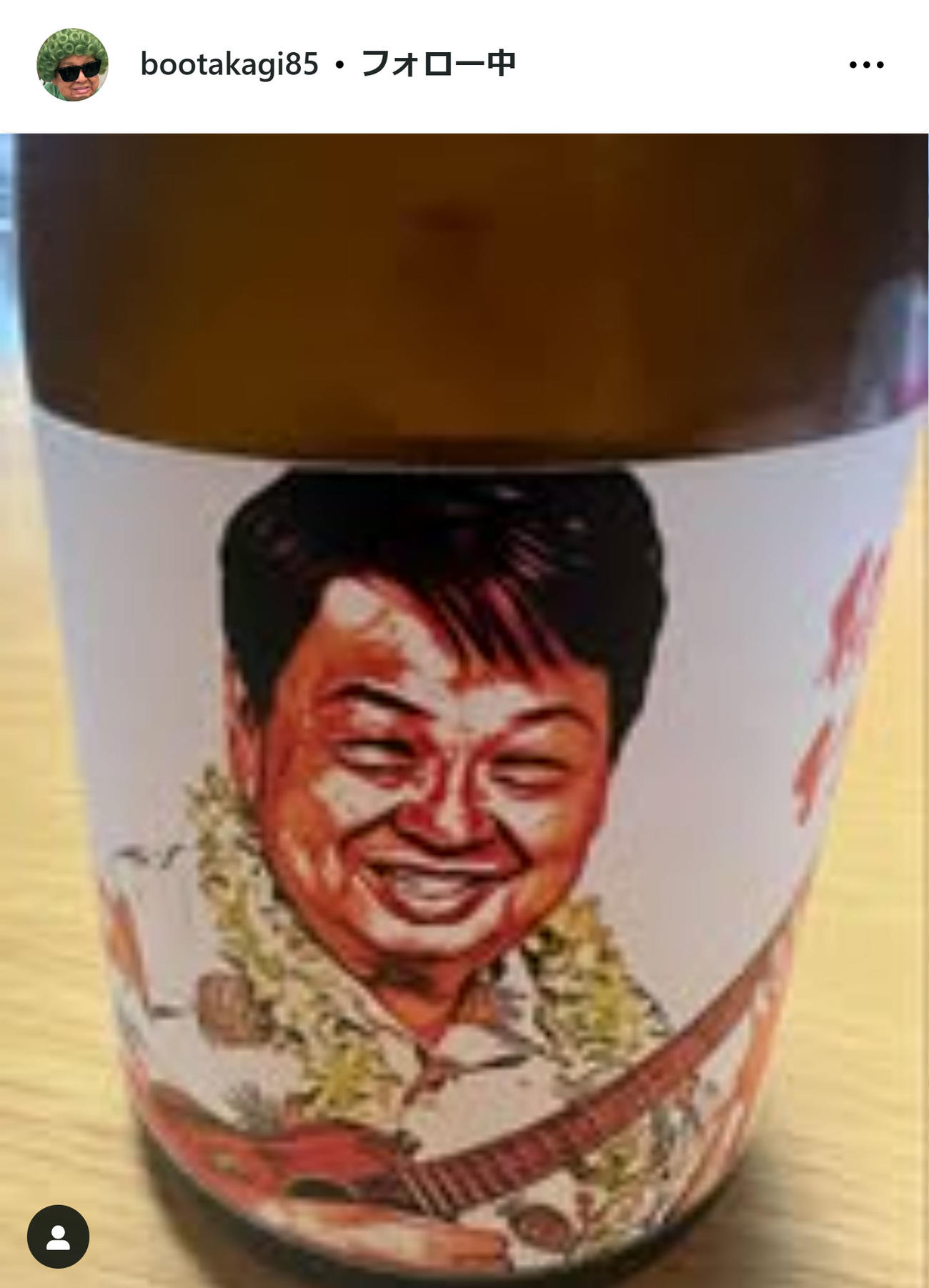 高木ブーのインスタグラムから