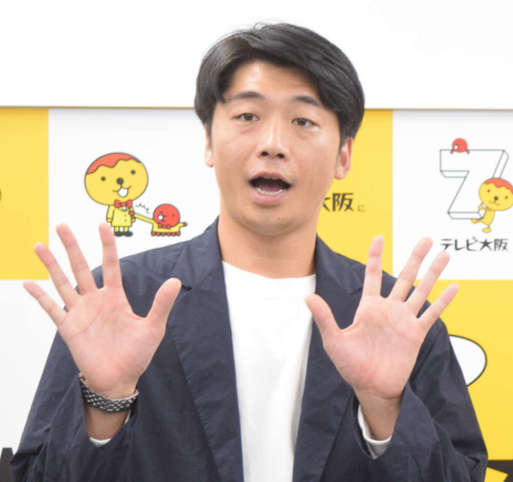 さや香の新山（左）（2023年9月撮影）