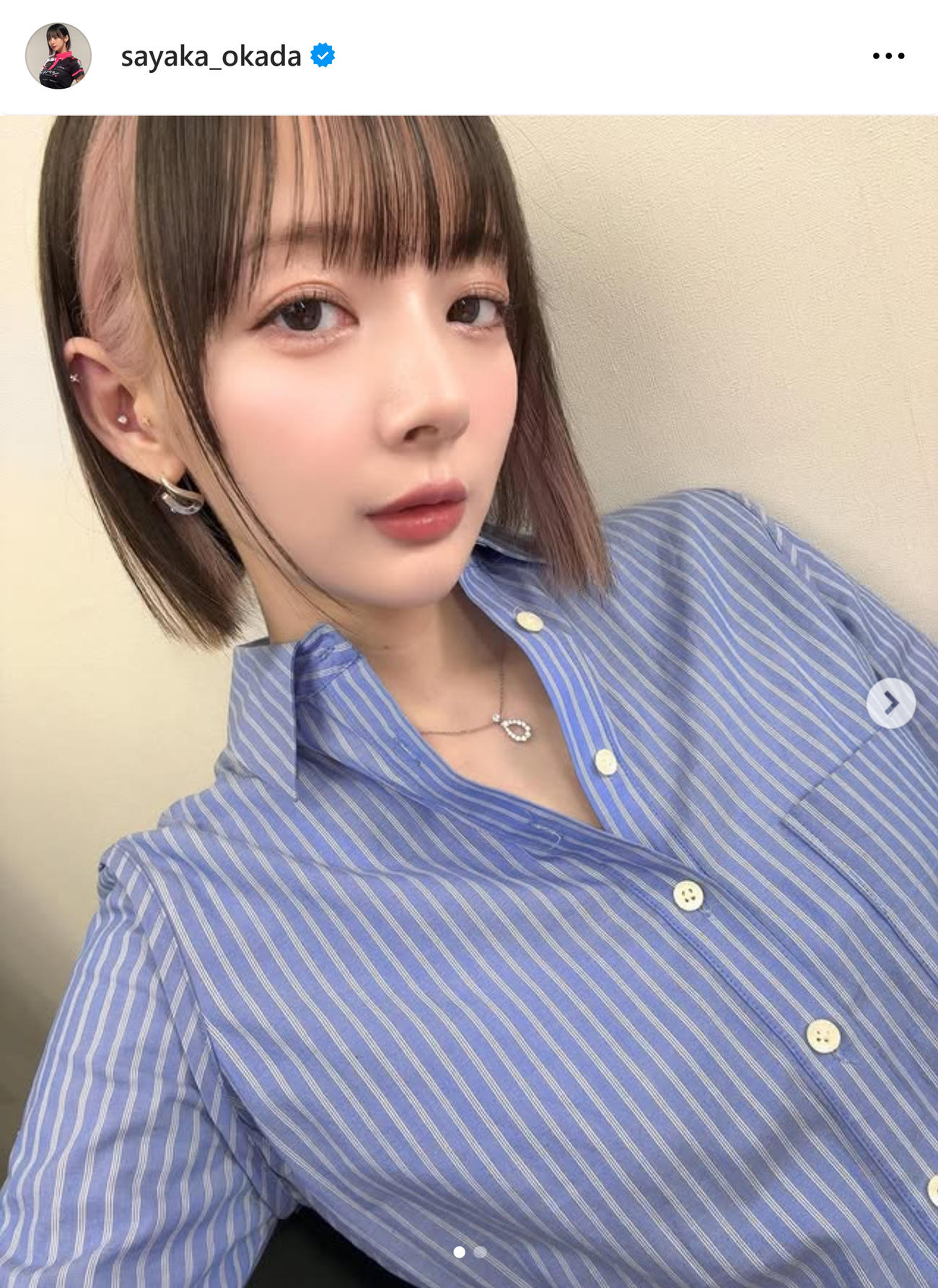 岡田紗佳のインスタグラムから