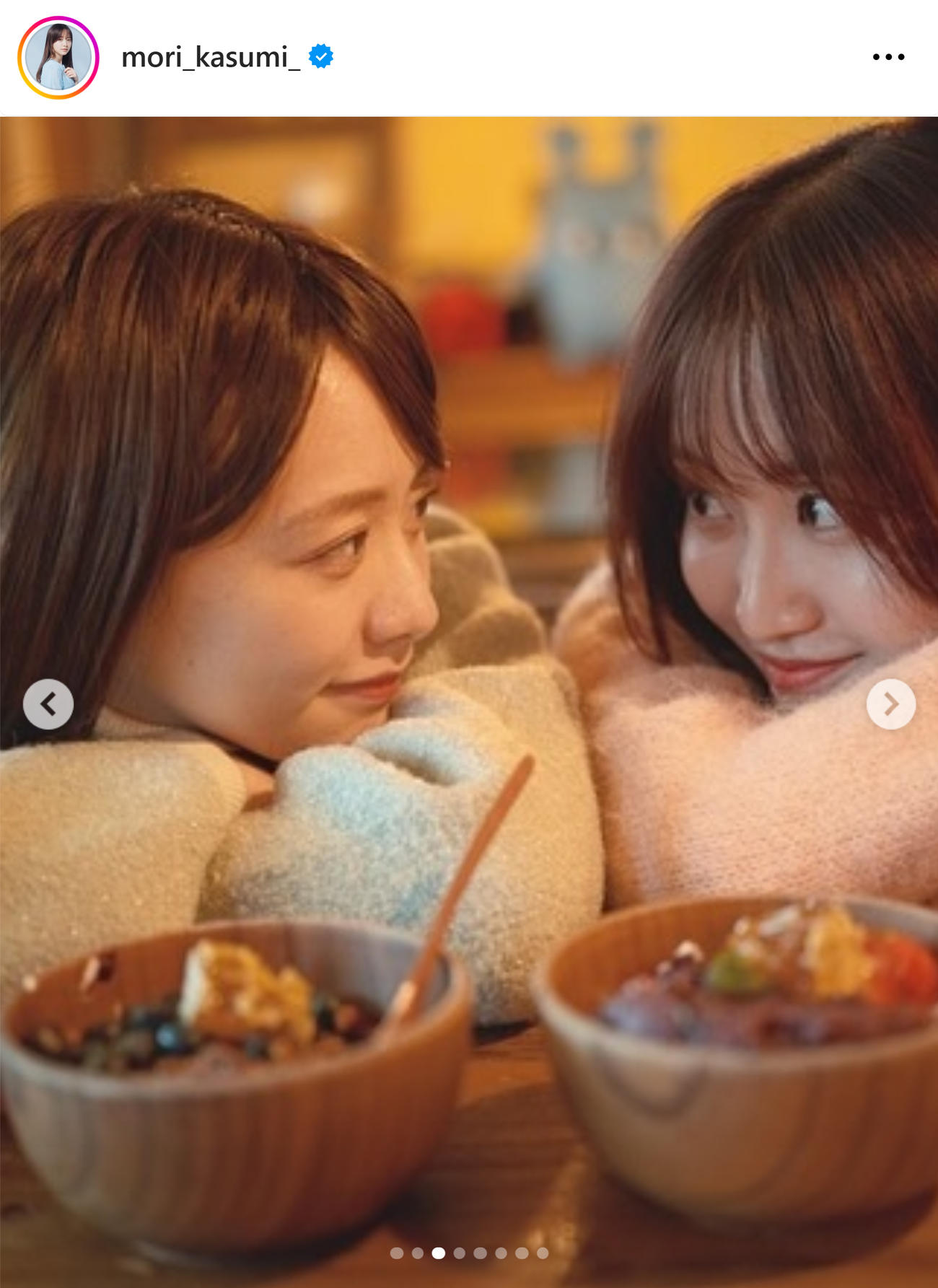 森香澄のインスタグラムから