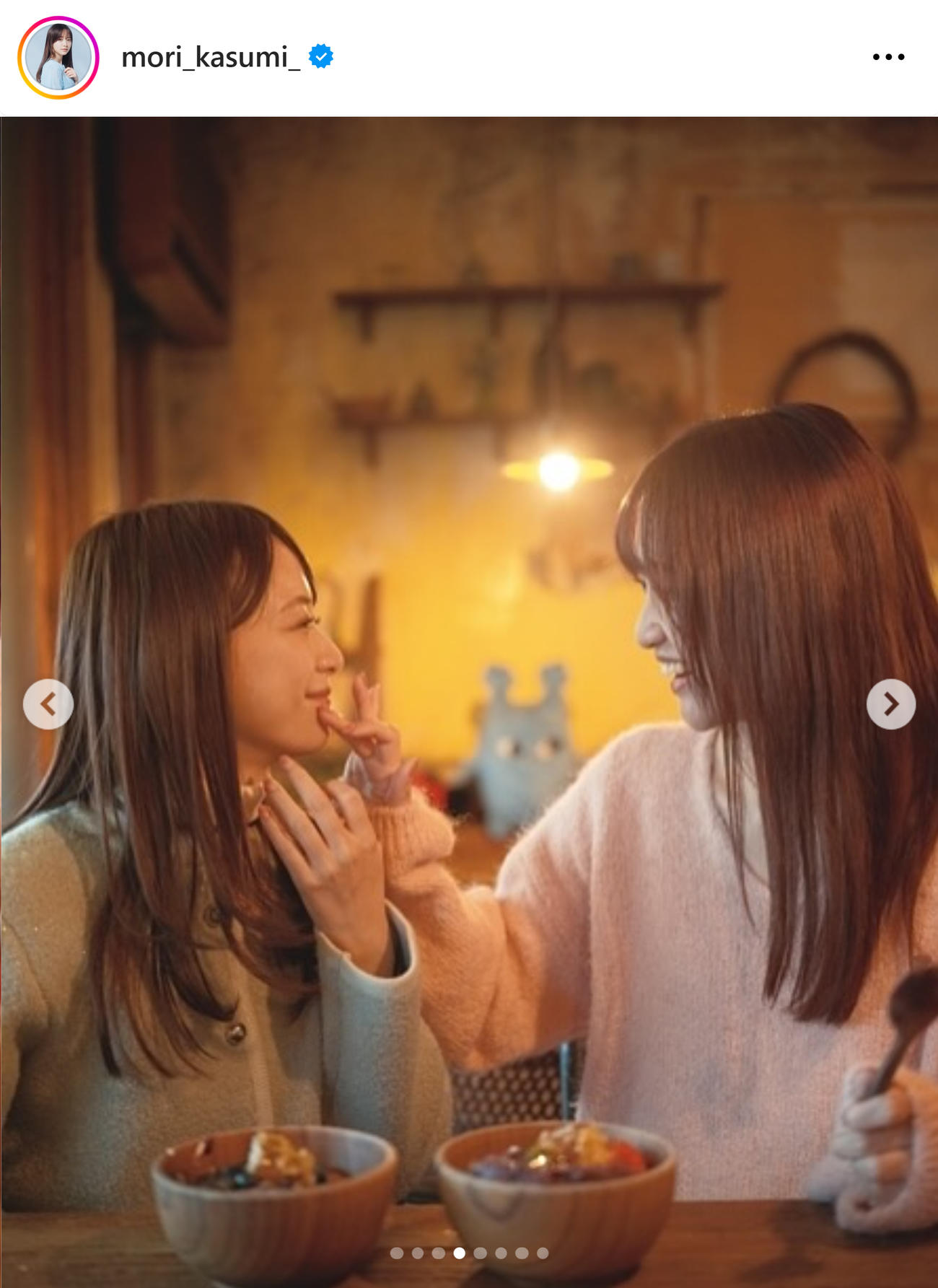 森香澄のインスタグラムから