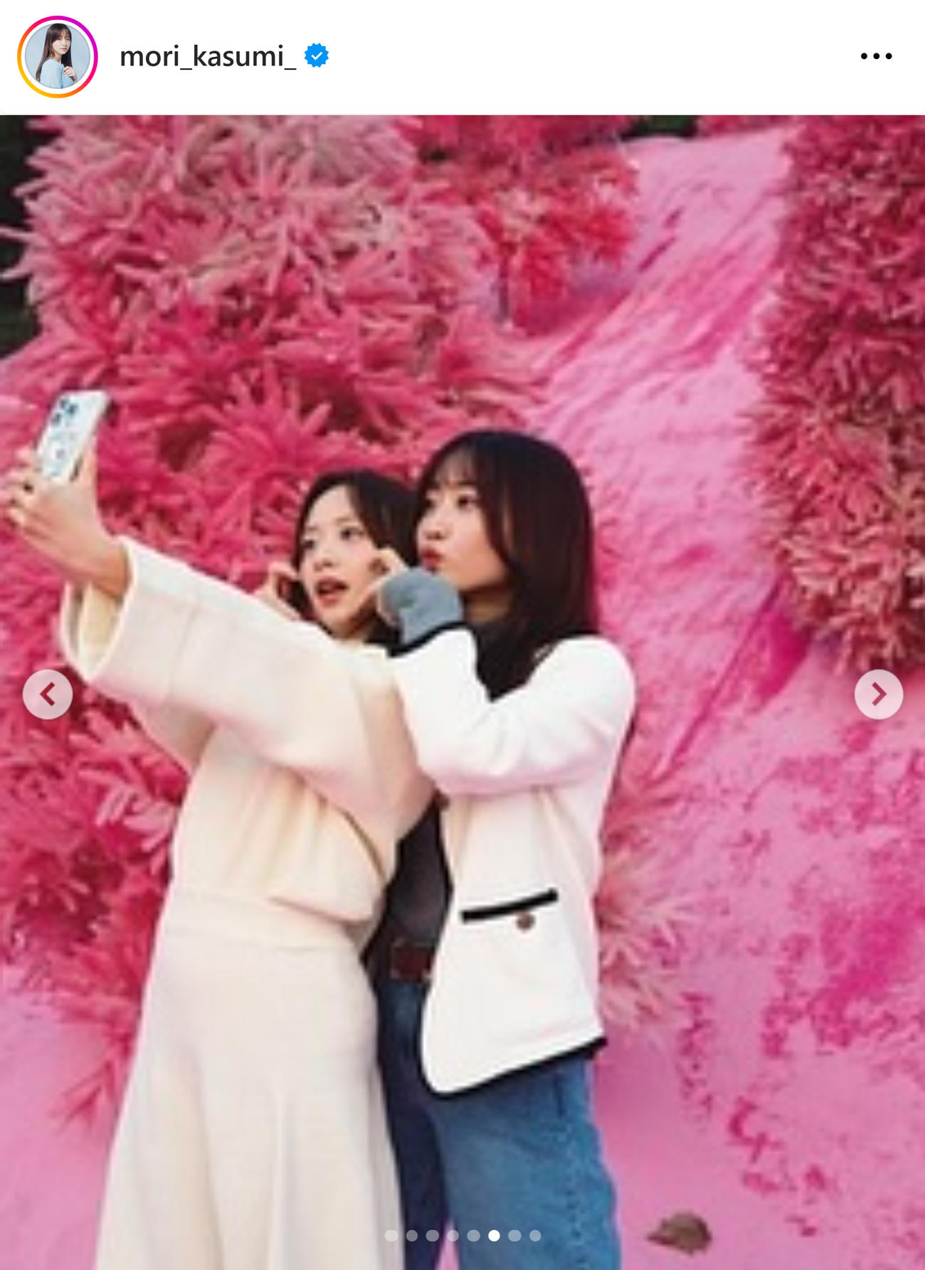 森香澄のインスタグラムから