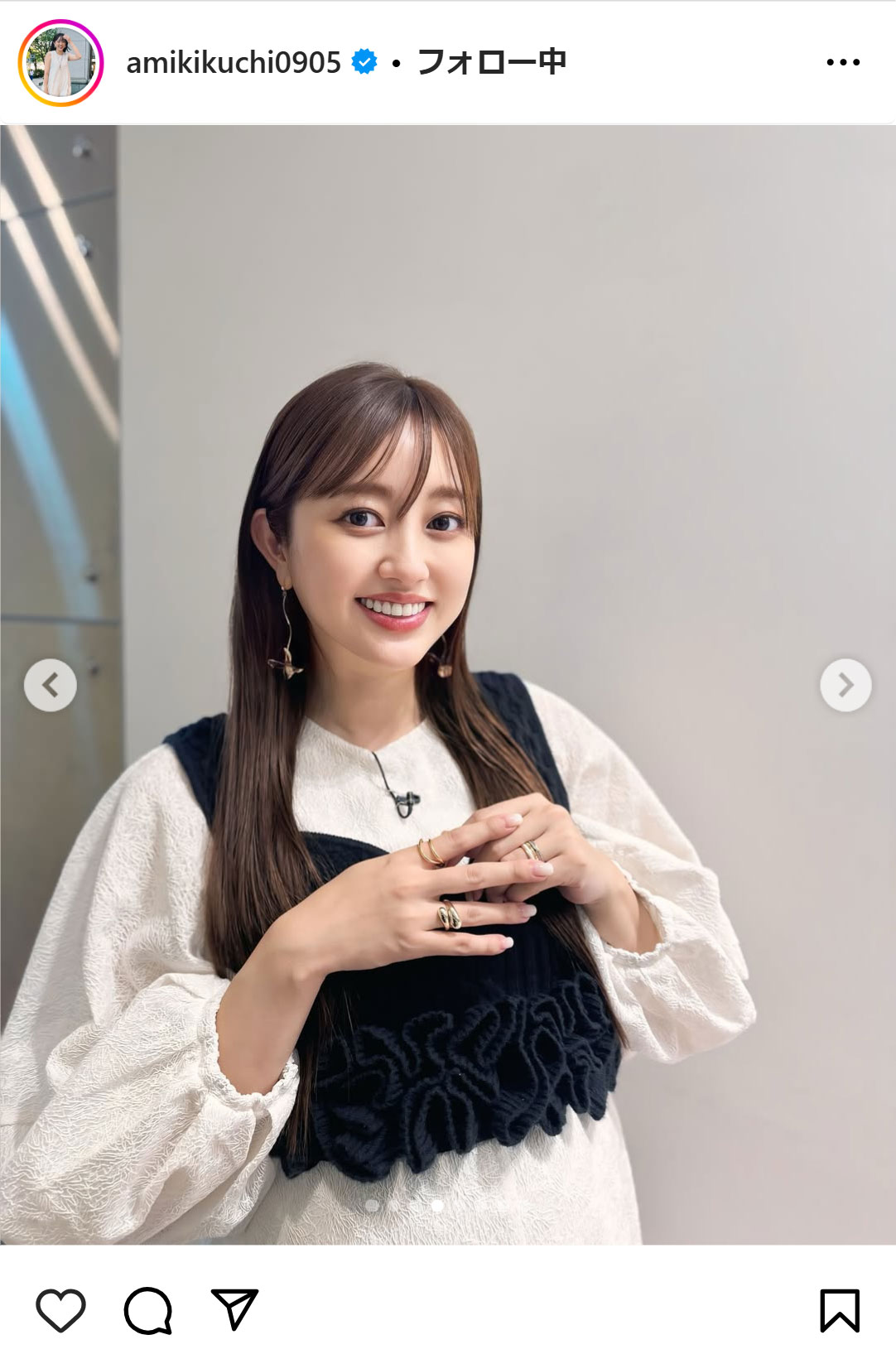 菊地亜美のインスタグラムから