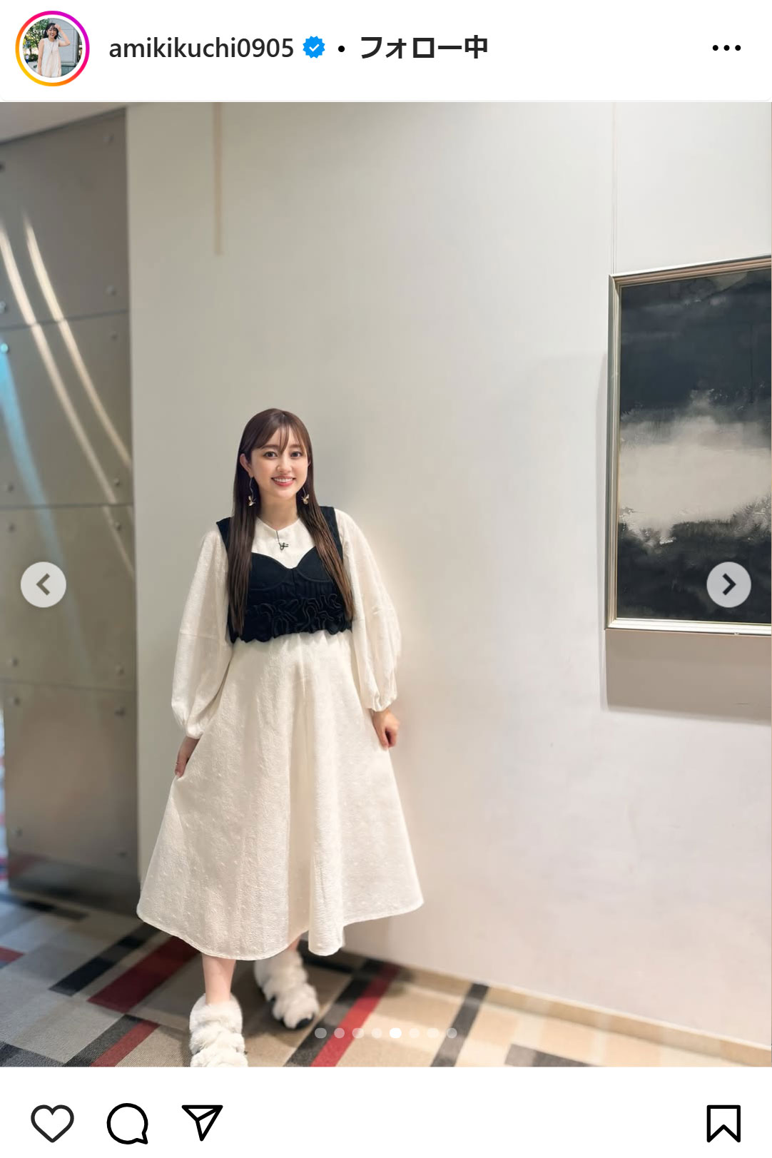 菊地亜美のインスタグラムから