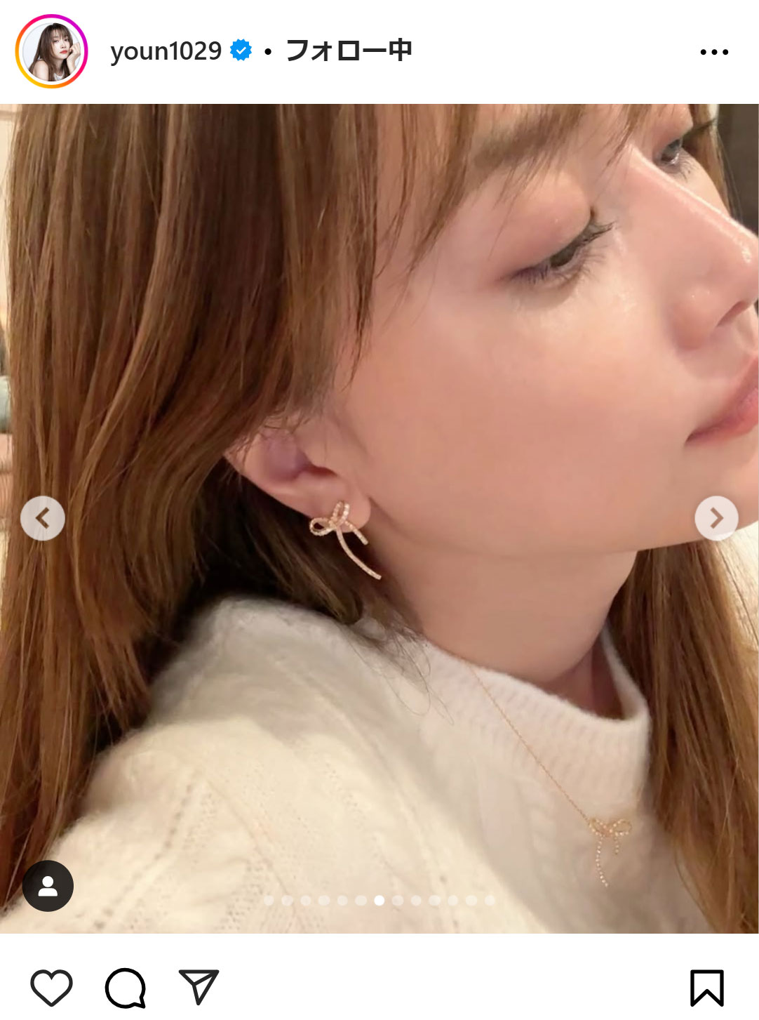 ヨンアのインスタグラムから