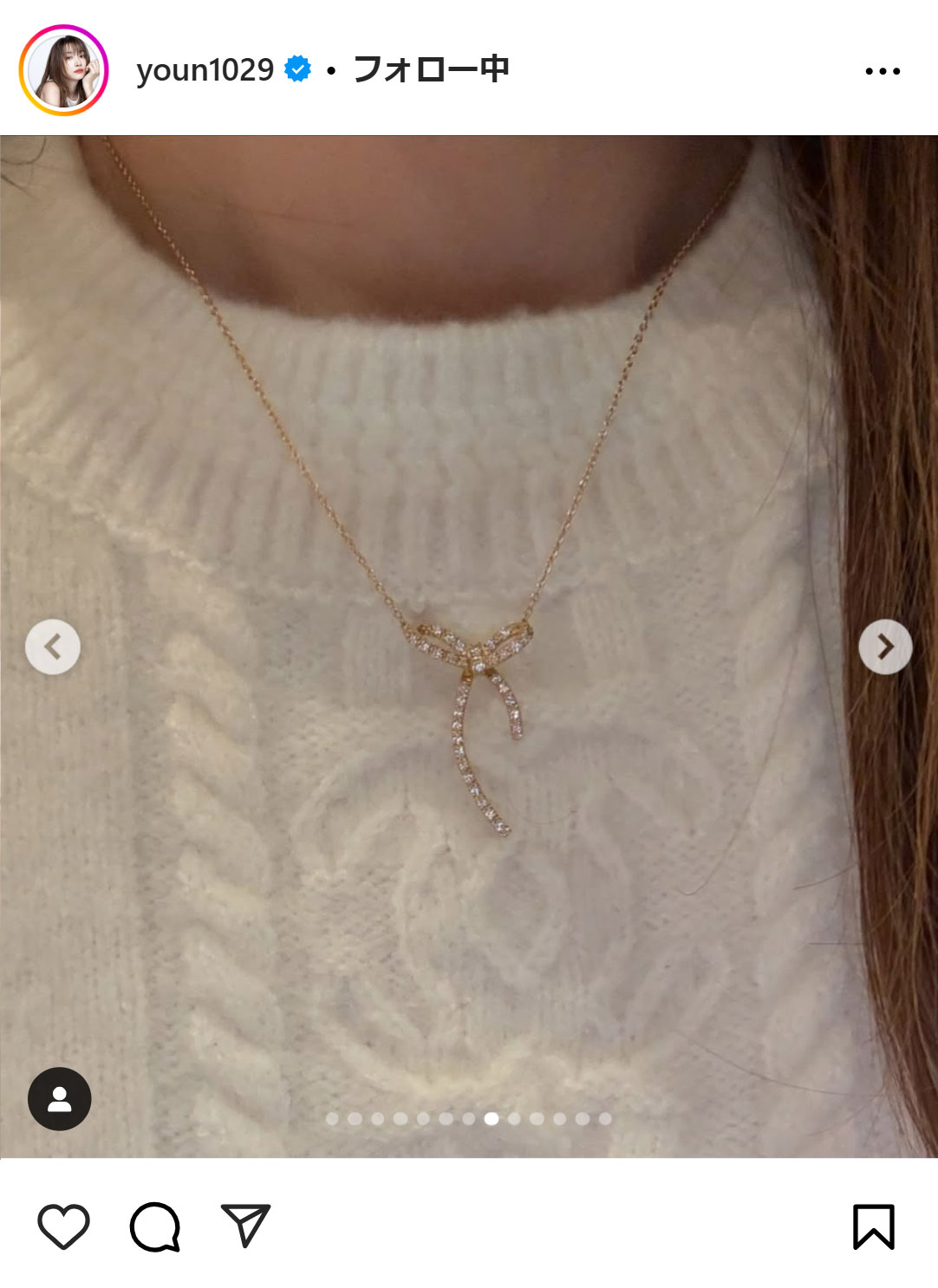 ヨンアのインスタグラムから