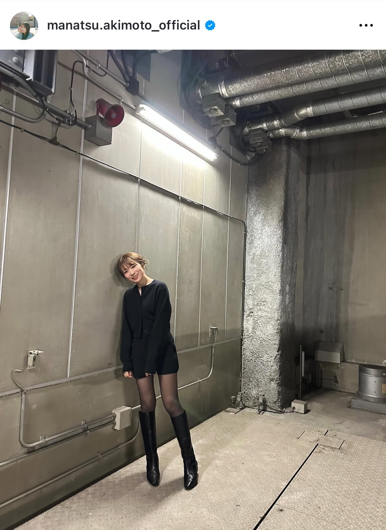 秋元真夏のインスタグラムから