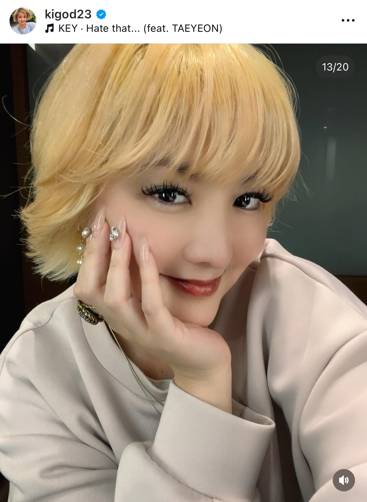 希良梨のインスタグラムから