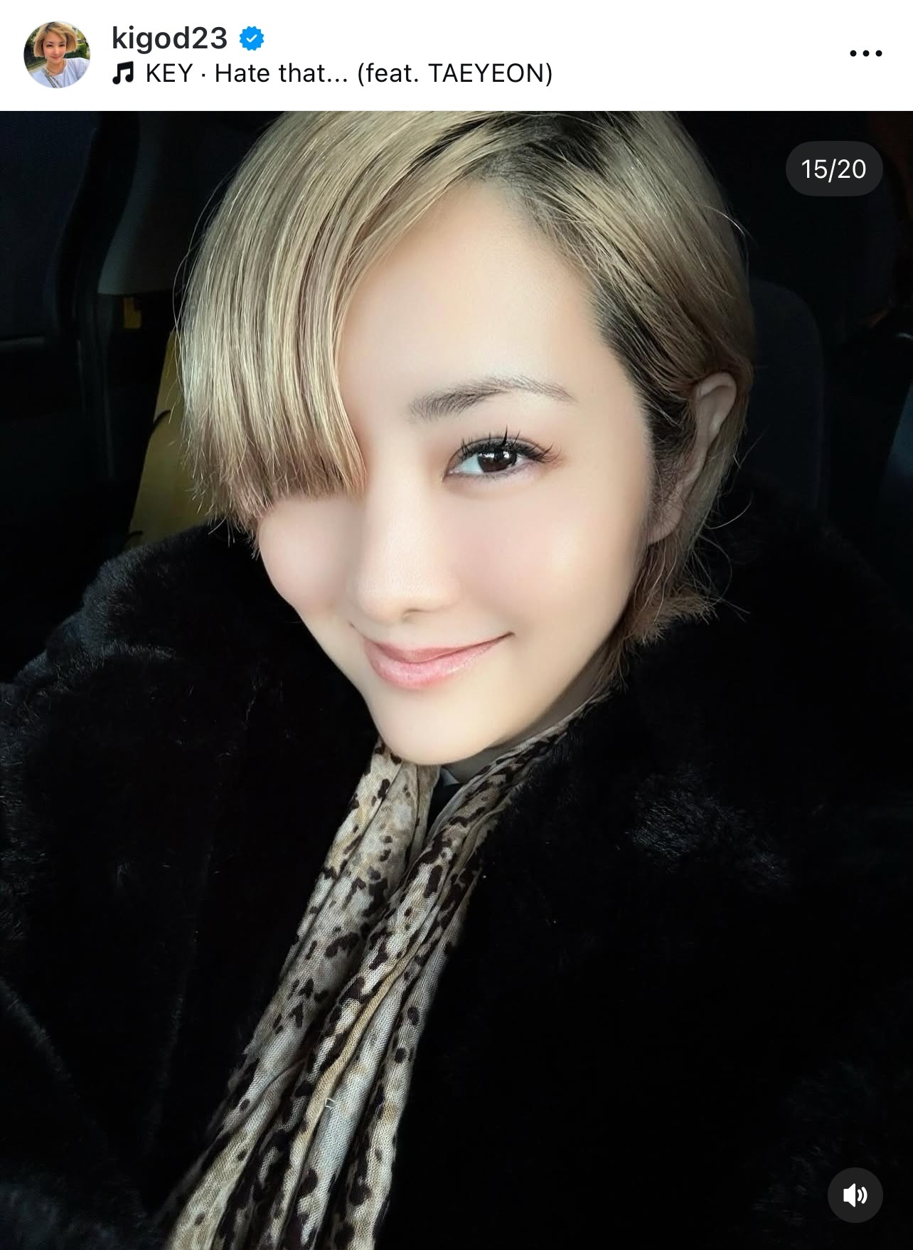 希良梨のインスタグラムから