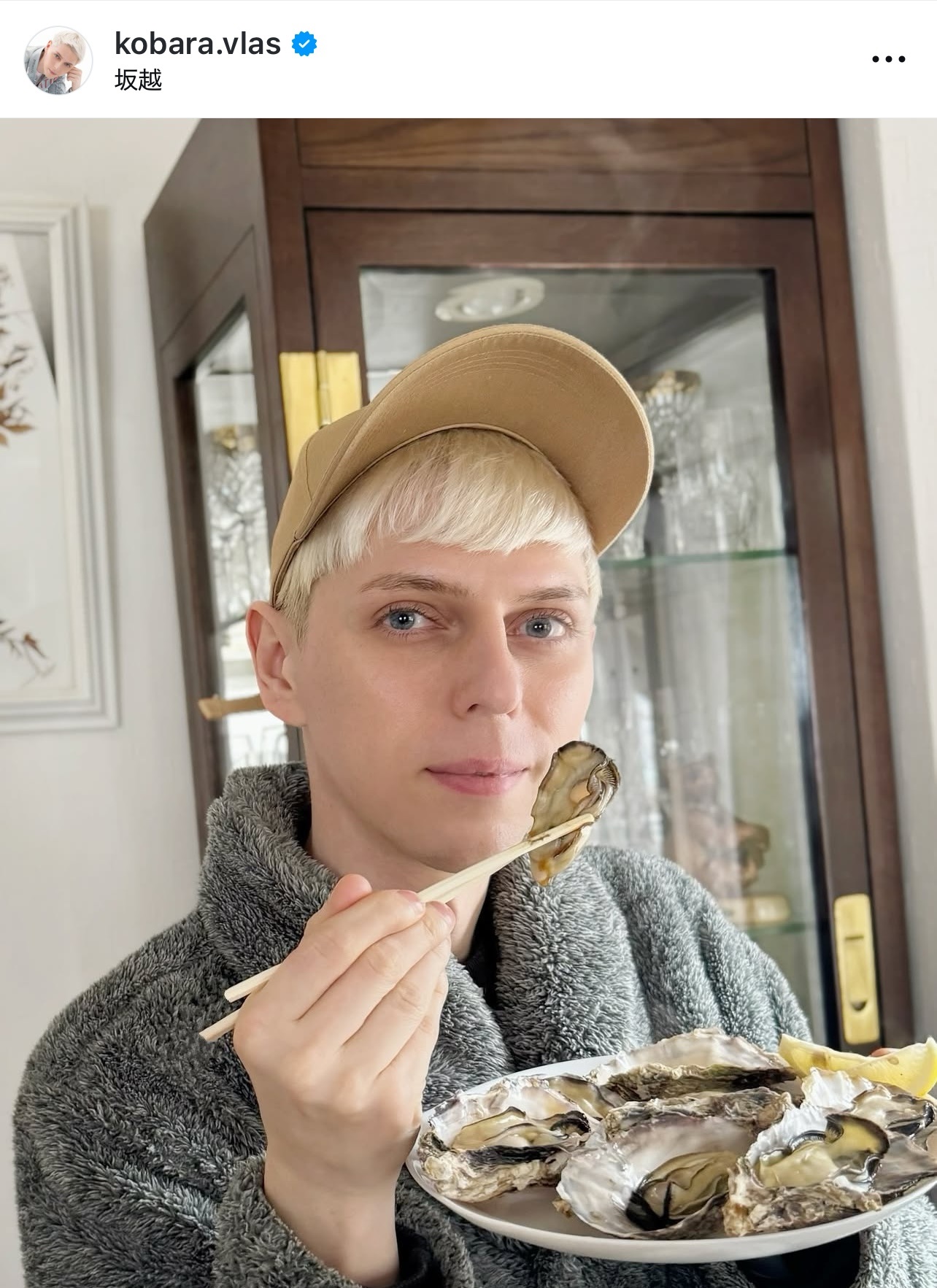小原ブラスのインスタグラムから
