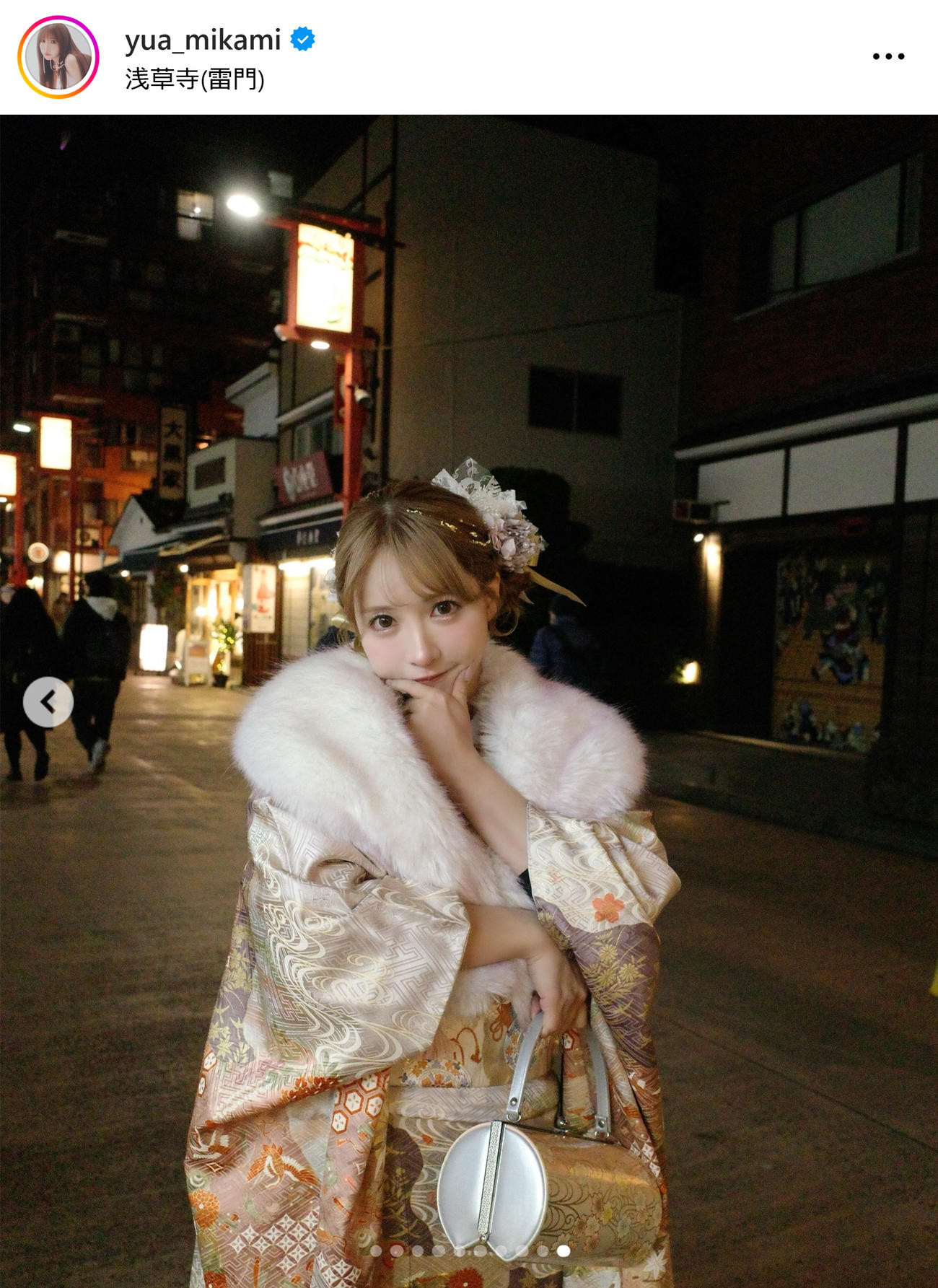 三上悠亜のインスタグラムから
