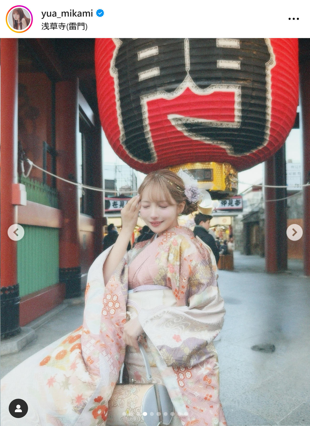 三上悠亜のインスタグラムから