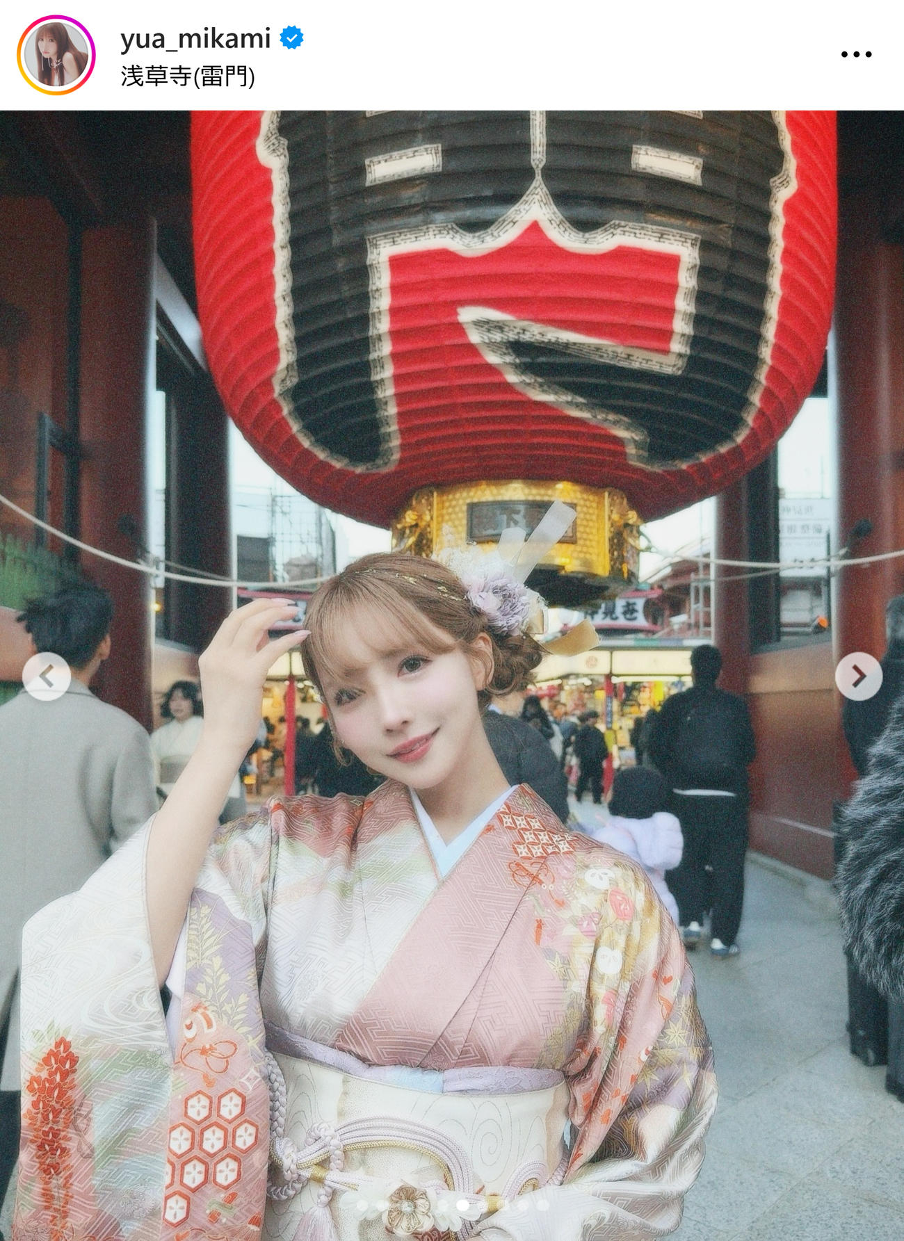 三上悠亜のインスタグラムから
