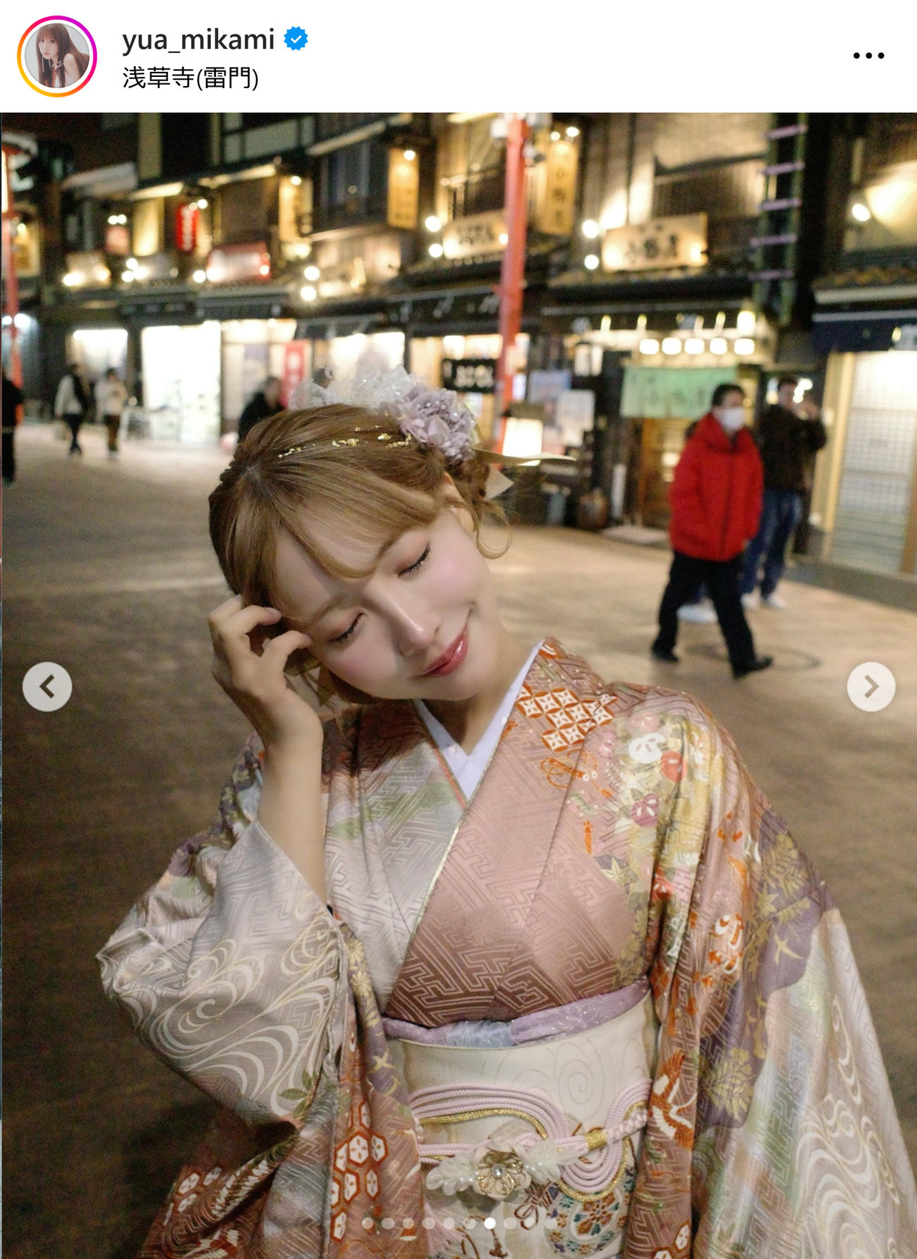 三上悠亜のインスタグラムから