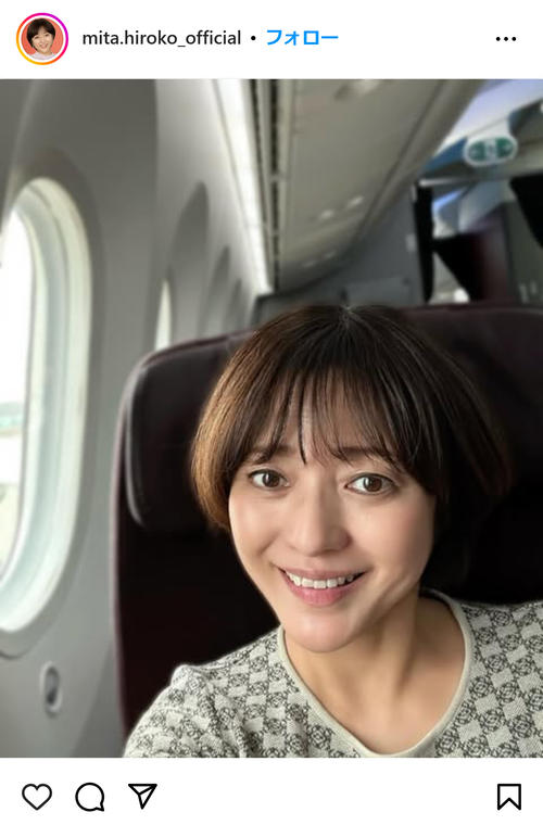 三田寛子、亡き母の誕生日と墓参投稿「形見として今は私が着ている