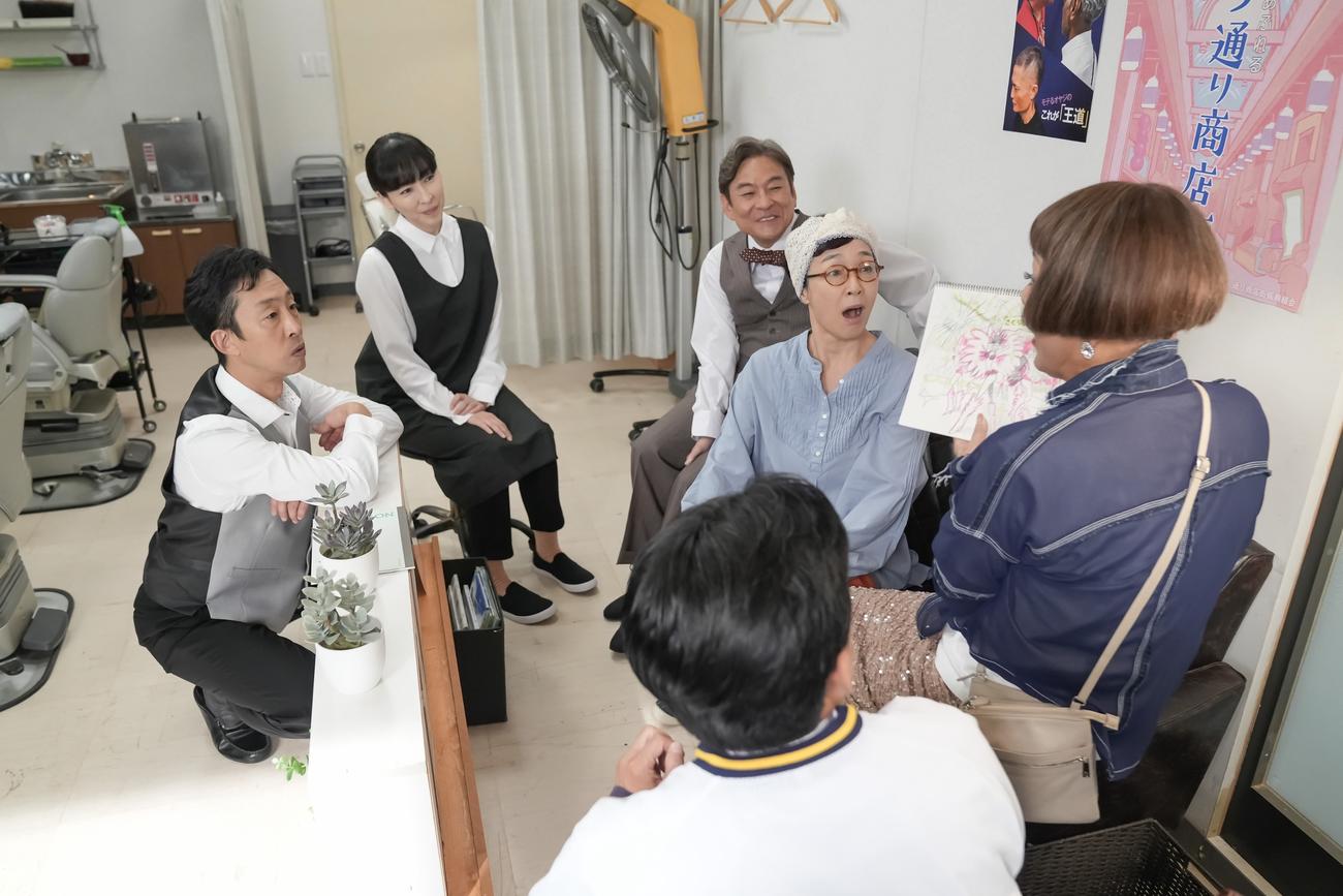 NHK連続テレビ小説「おむすび」の1場面（C）NHK