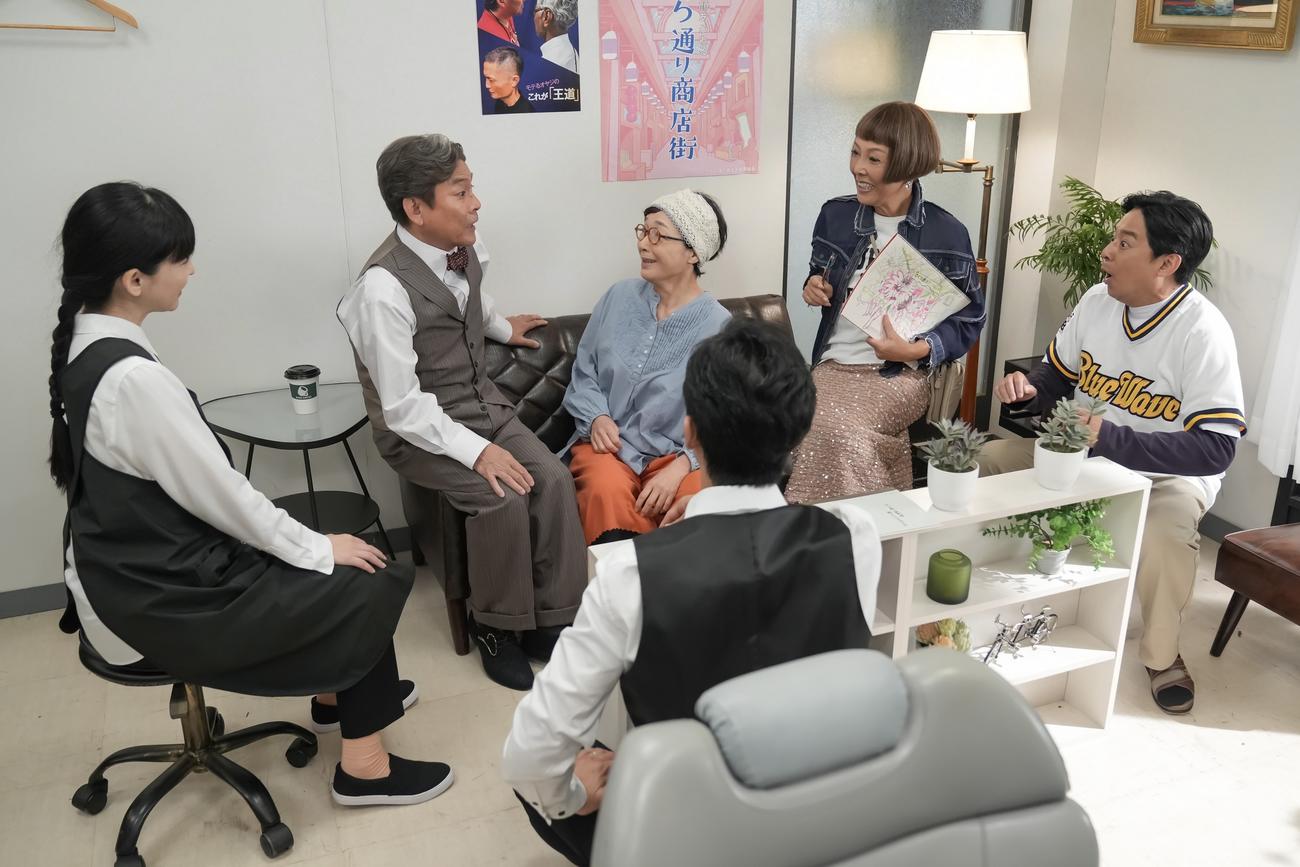 NHK連続テレビ小説「おむすび」の1場面（C）NHK
