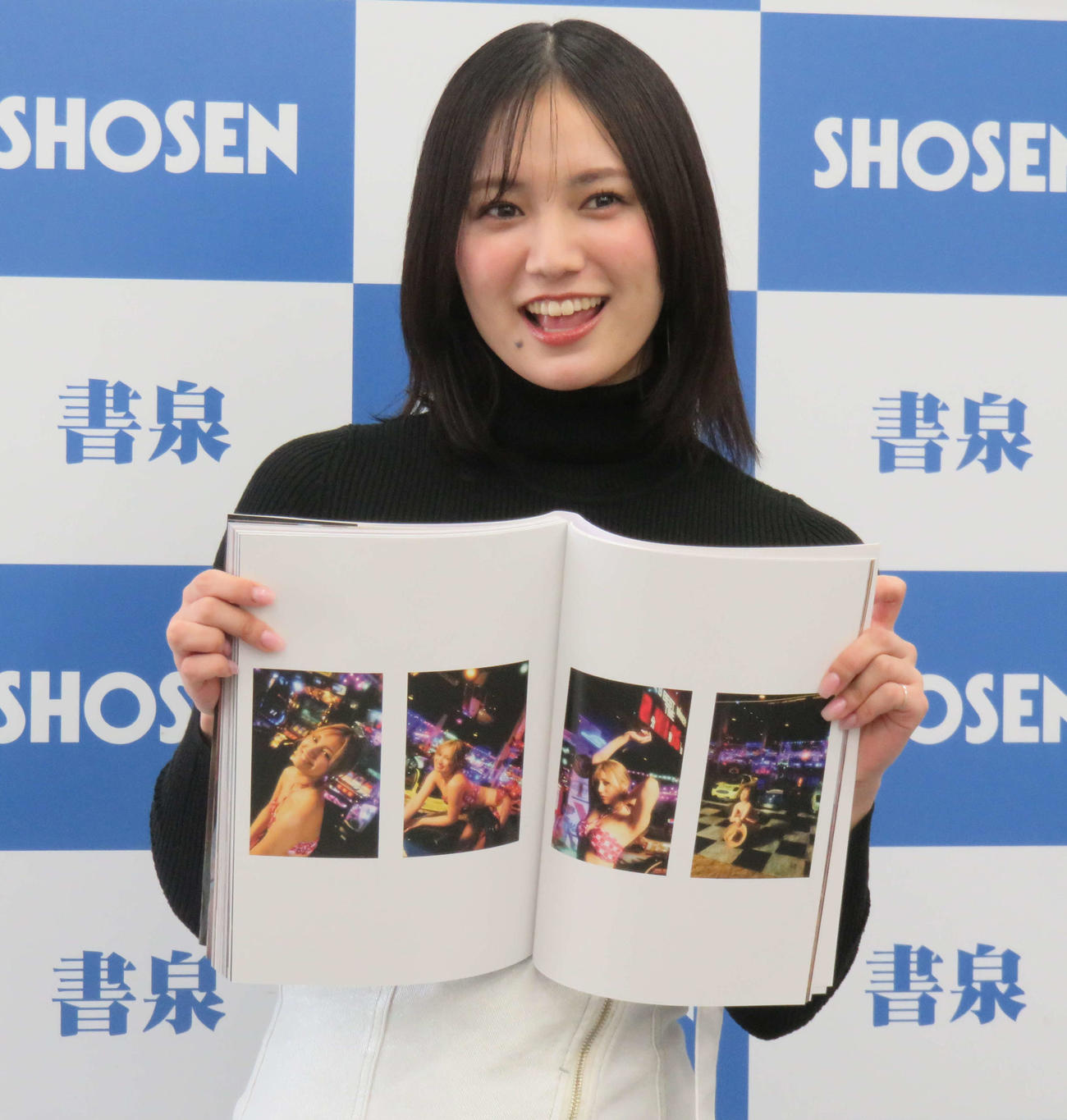 1st写真集「スミレのように」を発売した工藤スミレ