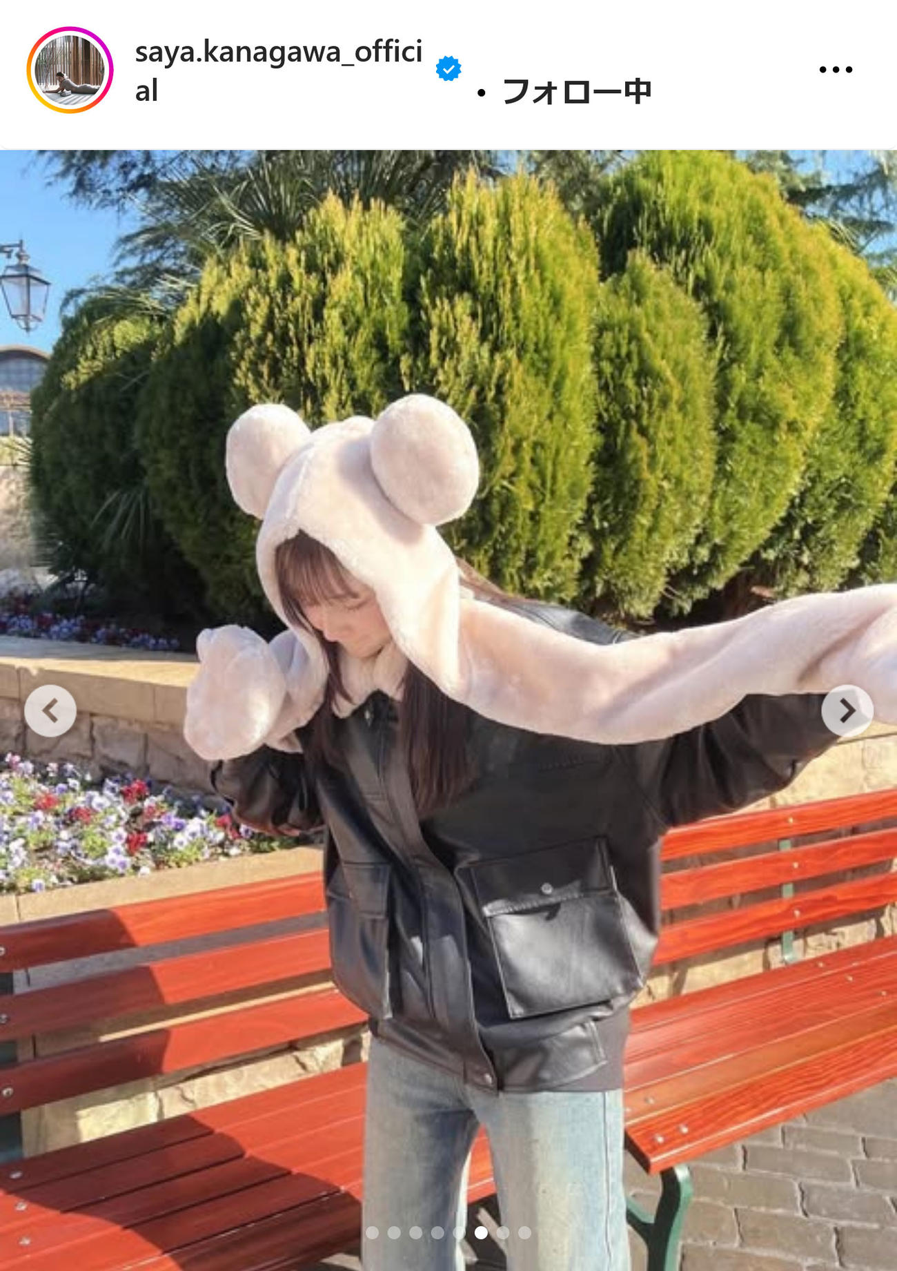 乃木坂46金川紗耶インスタグラムから