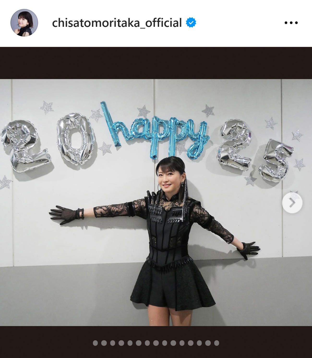森高千里のインスタグラムから