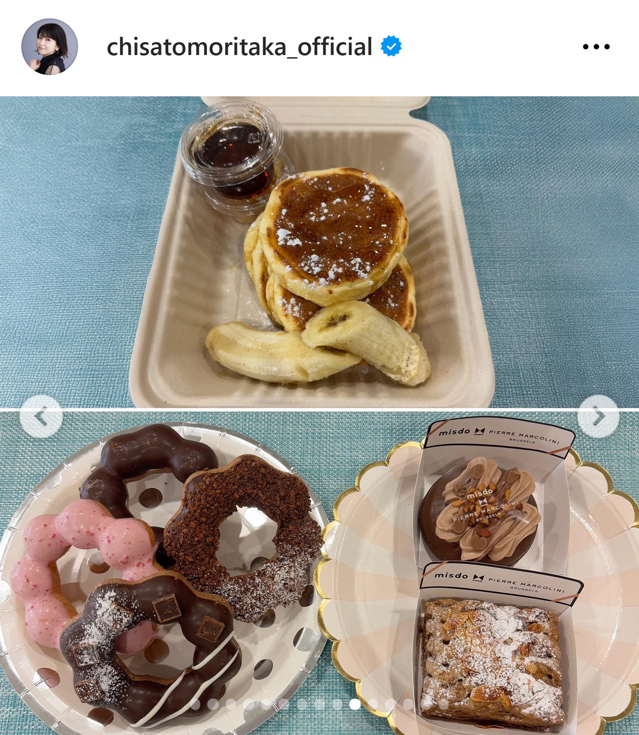 森高千里のインスタグラムから