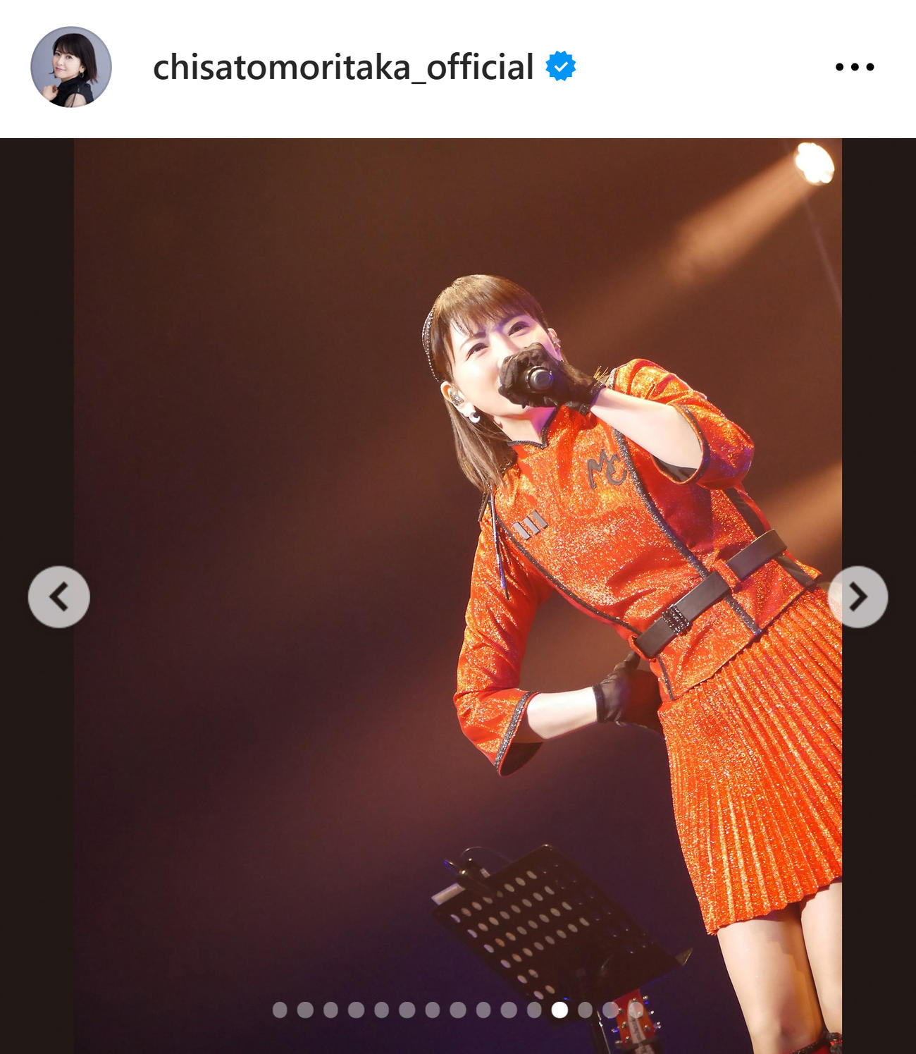 森高千里のインスタグラムから