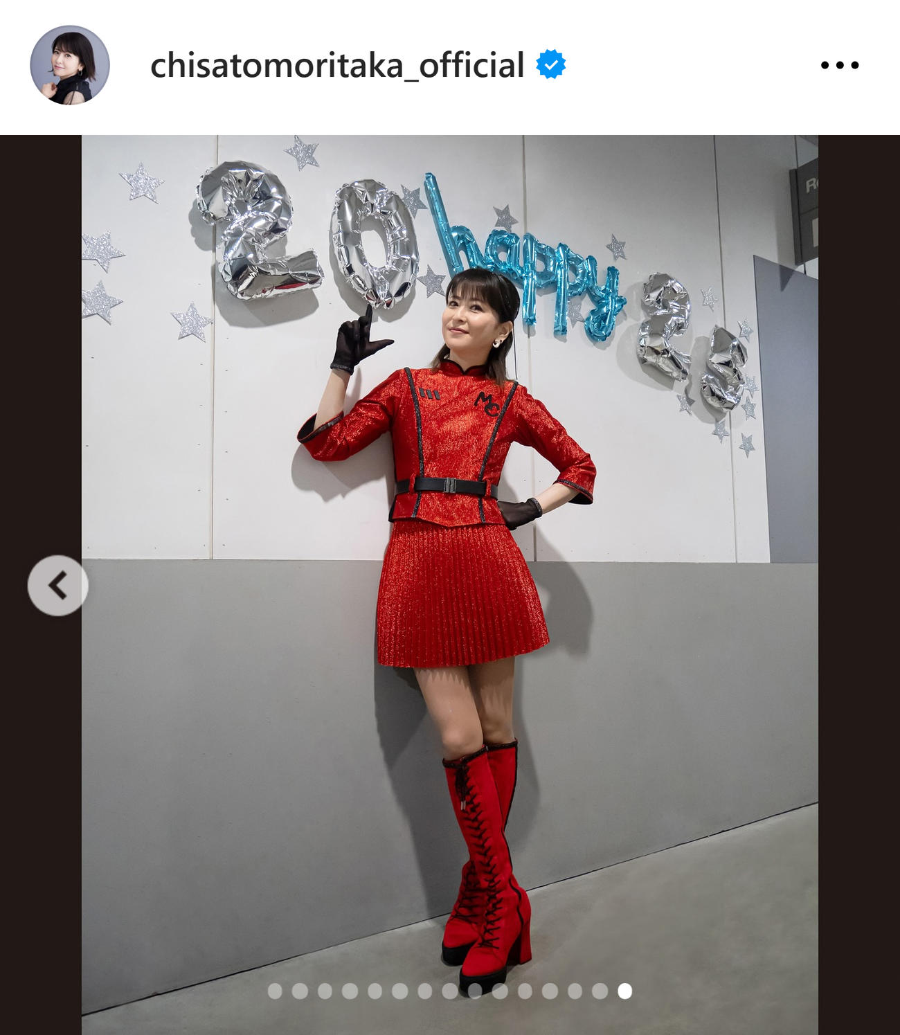 森高千里のインスタグラムから