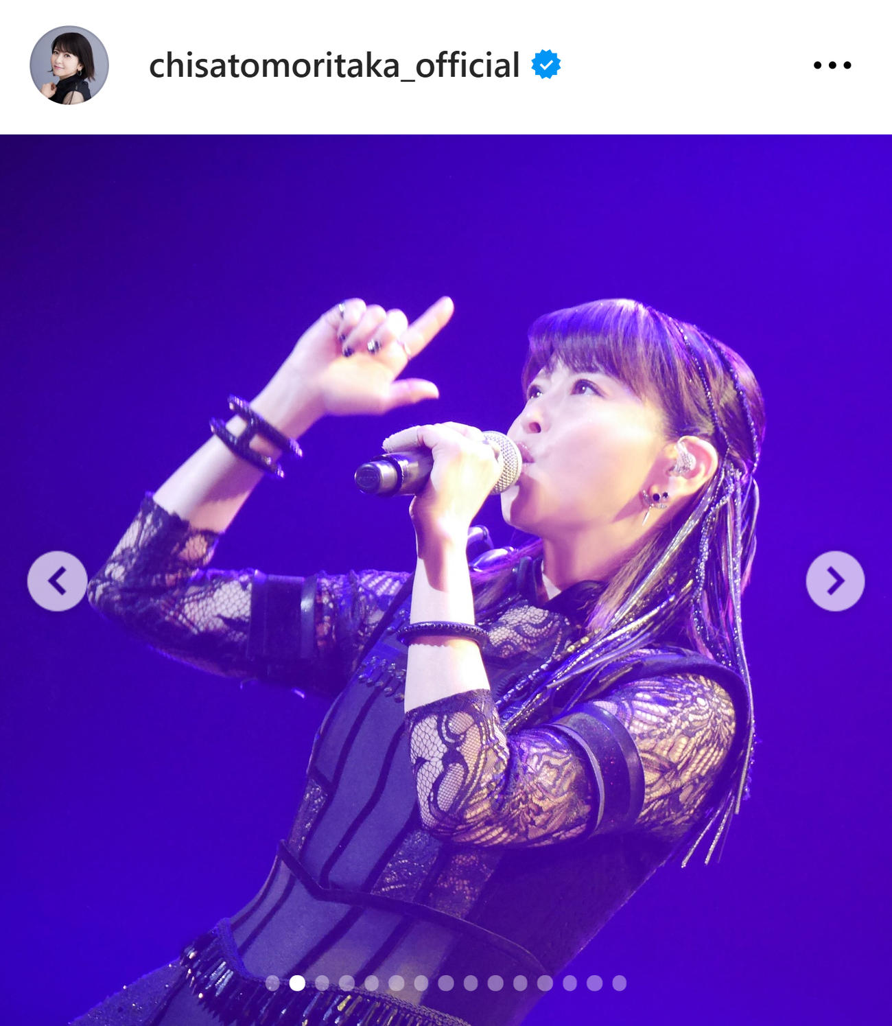森高千里のインスタグラムから