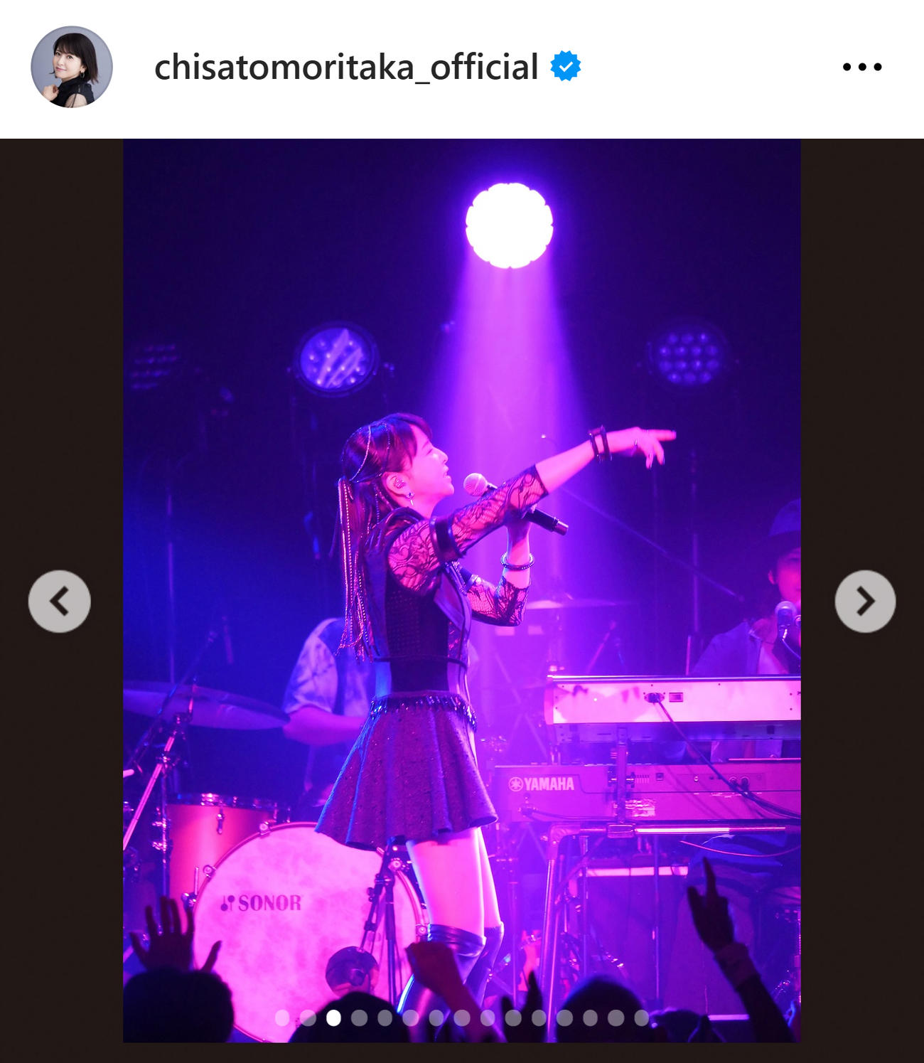 森高千里のインスタグラムから
